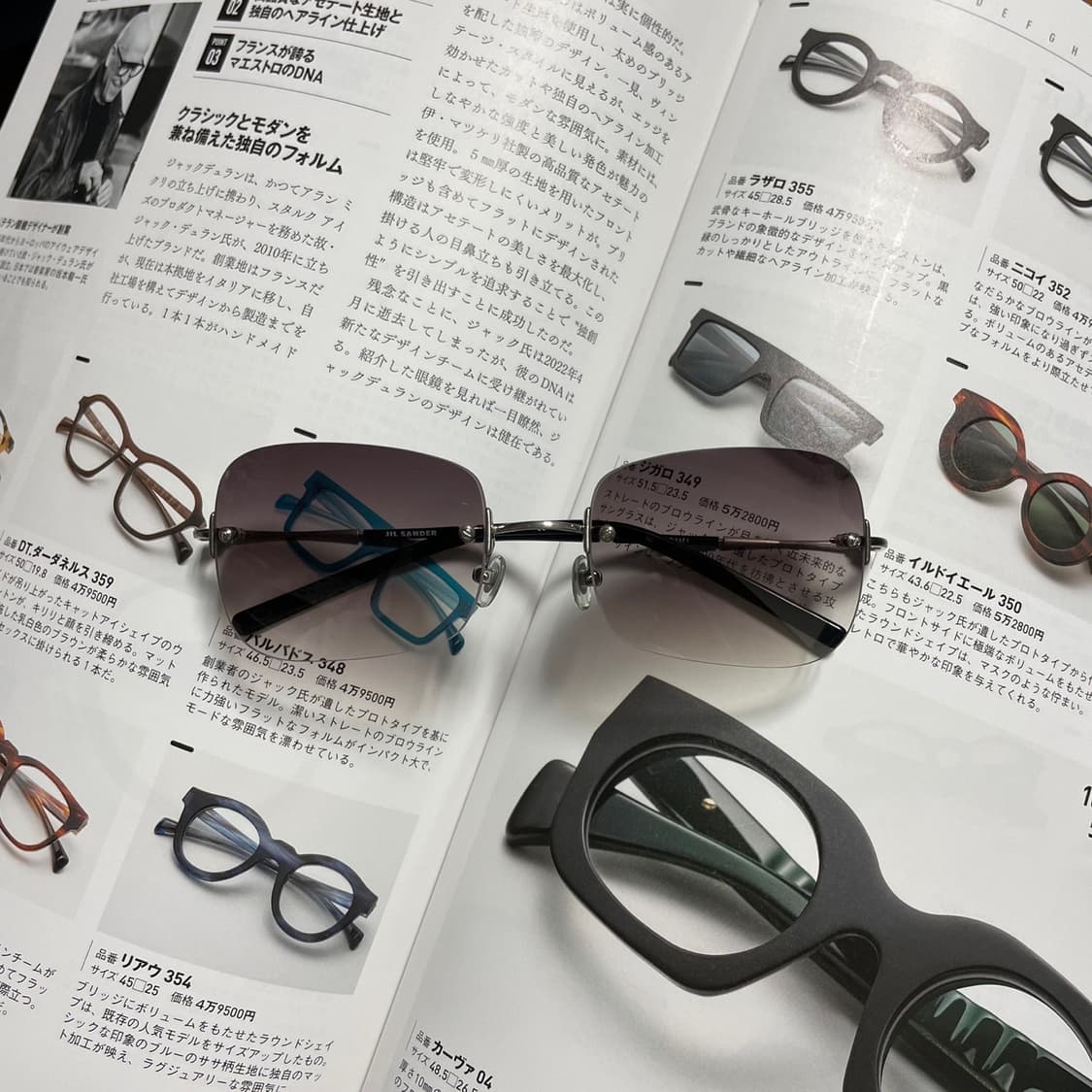 JIL SANDER 질샌더 무테 티티늄 일본 안경 선글라스 상품이미지1