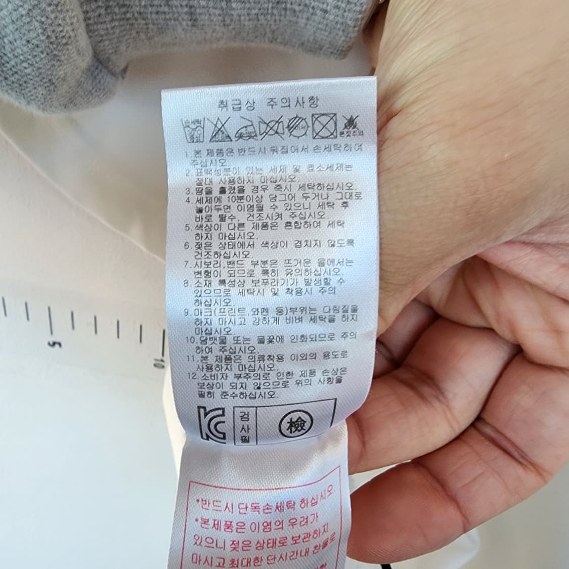  PXG 골프 화이트 카라 반팔 티셔츠 상품이미지8