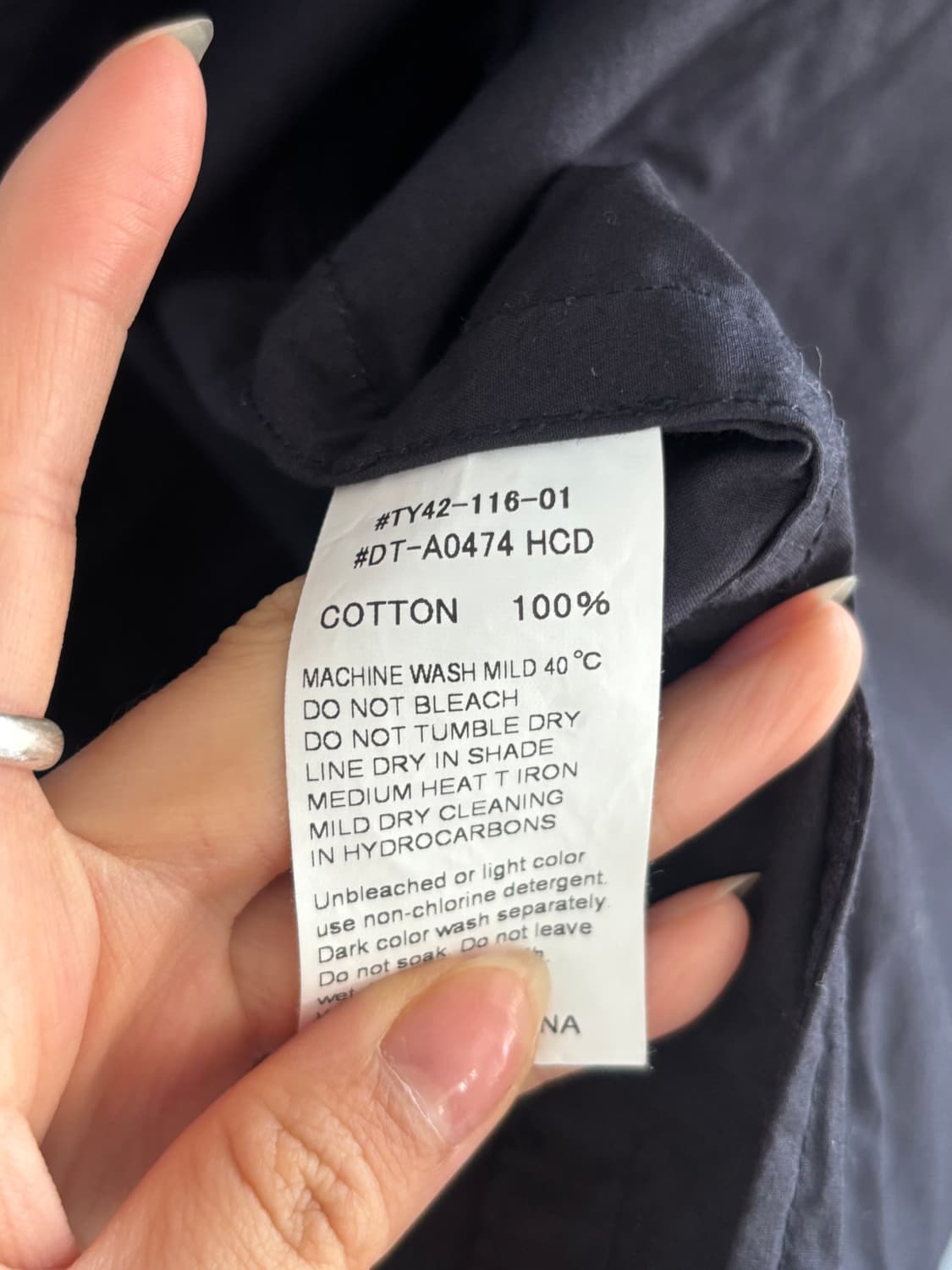 Danton 단톤 네이비 후드 코튼 자켓  상품이미지9