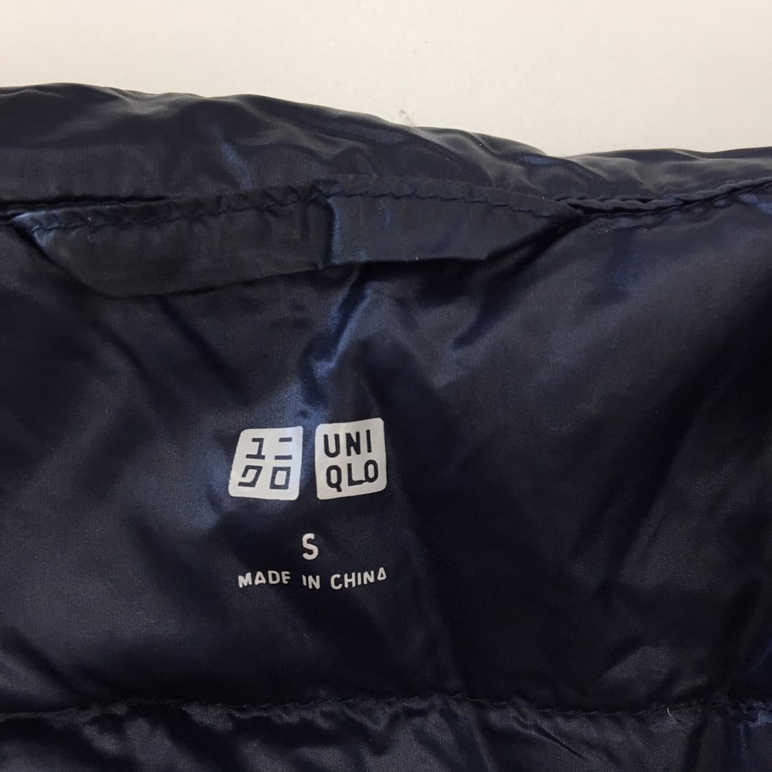 유니클로 울트라라이트다운 경량패딩 S  상품이미지5