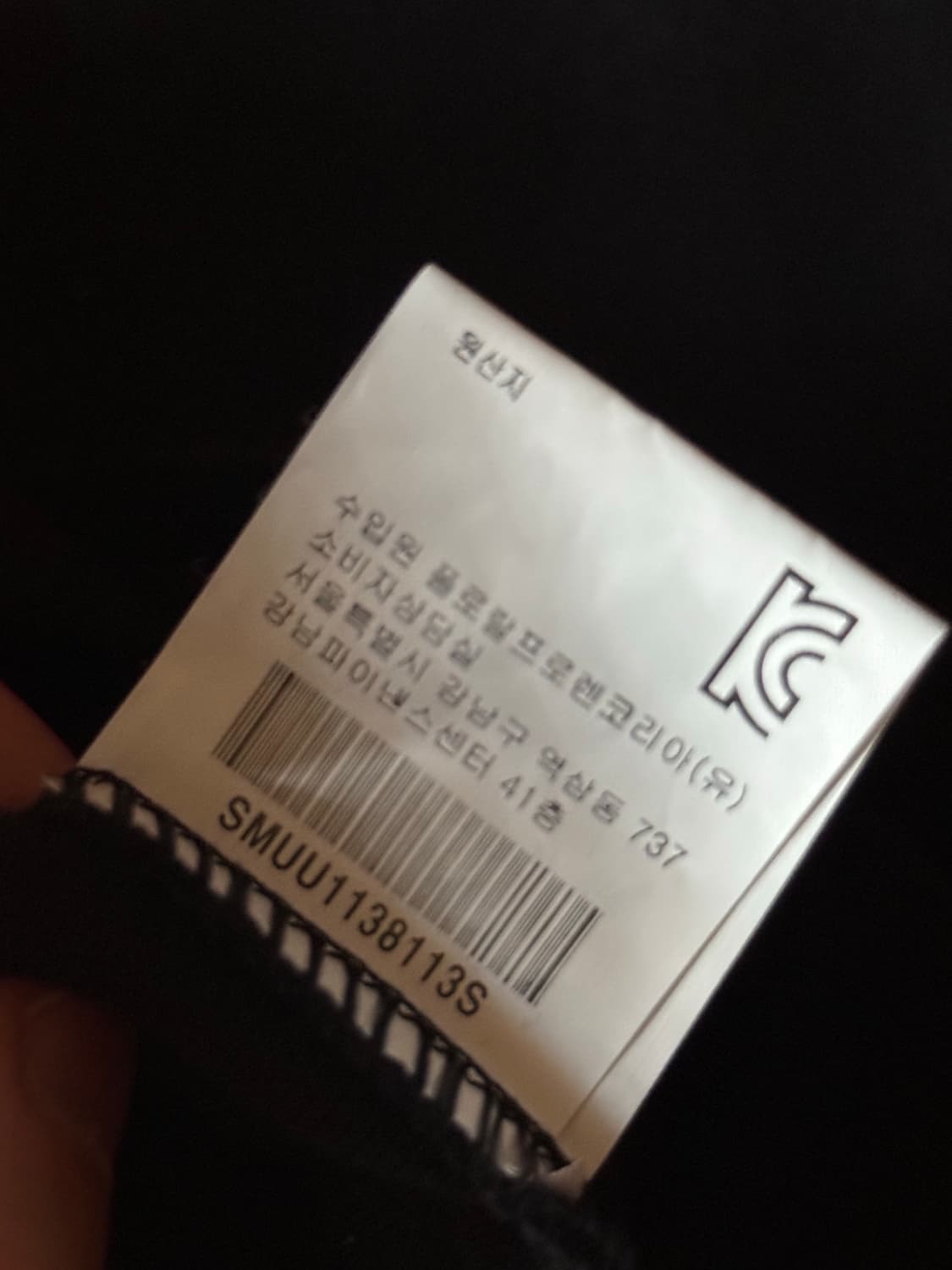 폴로 랄프로렌 빅포니 반팔 카라티 상품이미지5