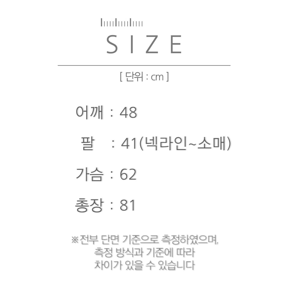 [L]디키즈 USA 로고 자수 패치 2포켓 블랙 워크 셔츠 상품이미지6
