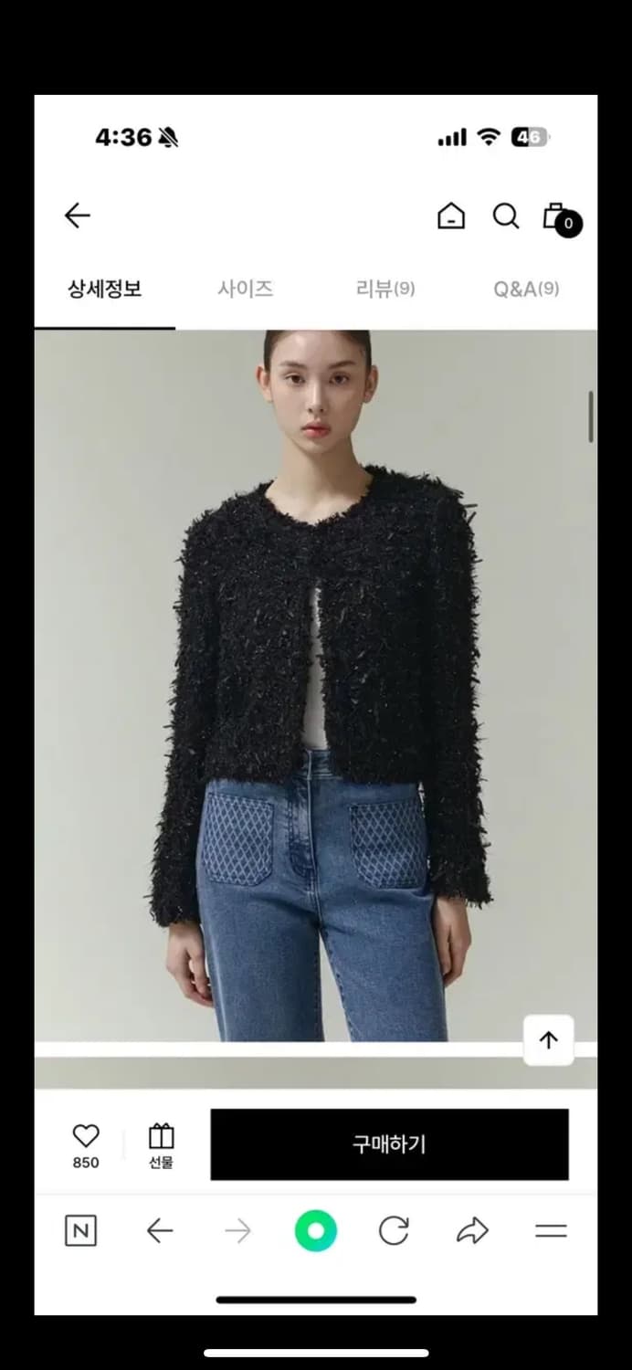 잇미샤 칼라리스 트위드 자켓 66 상품이미지2