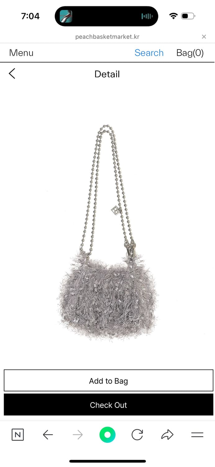 PeachBasketMarket shell bag 상품이미지1