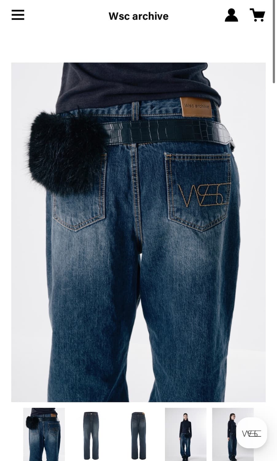 교환) Archive vintage Jeans 1사이즈 --> 2사이즈 상품이미지1