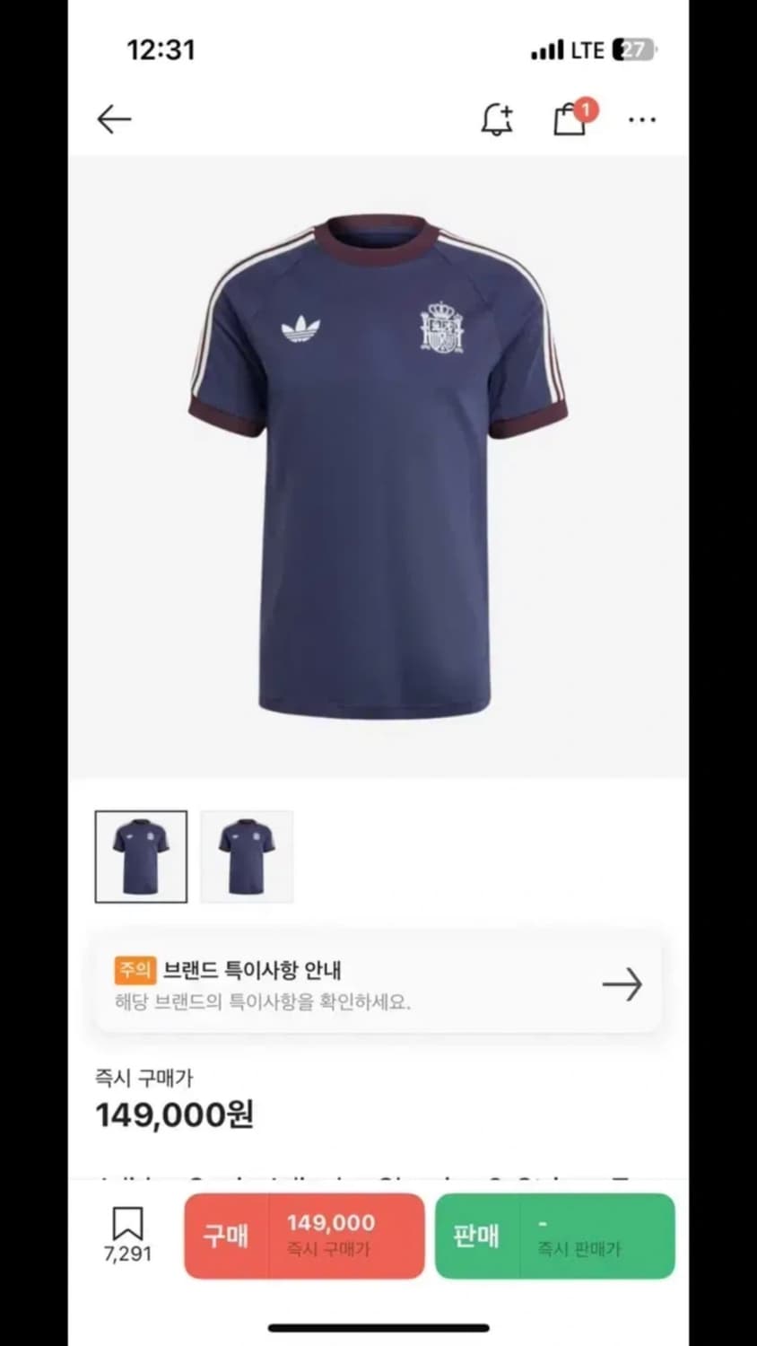 [xl] 아디컬러 스페인 반팔티 상품이미지1