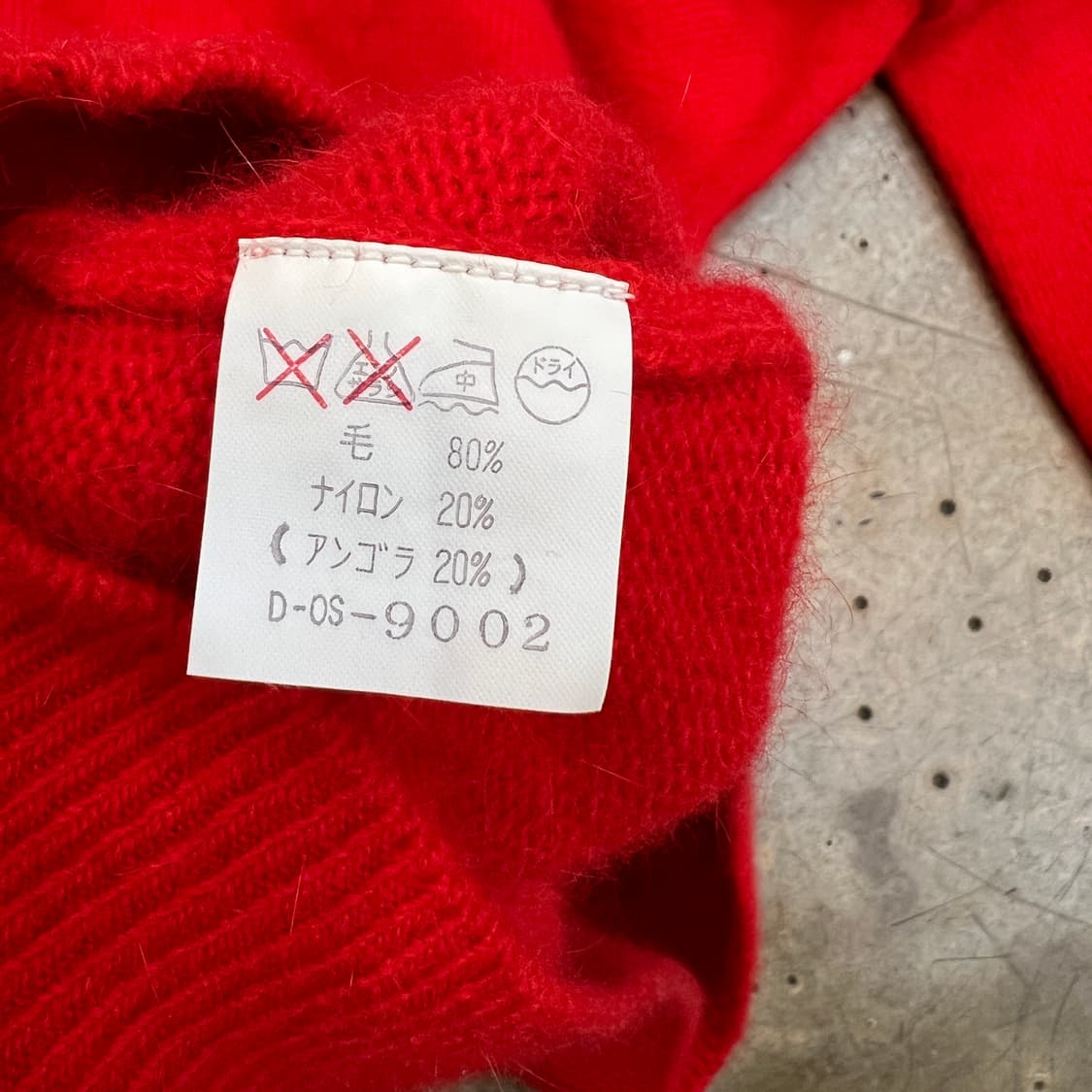 하트 앙고라 니트 상품이미지6