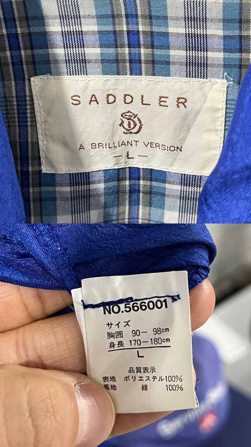 SADDLER vintge blue jacket 상품이미지7