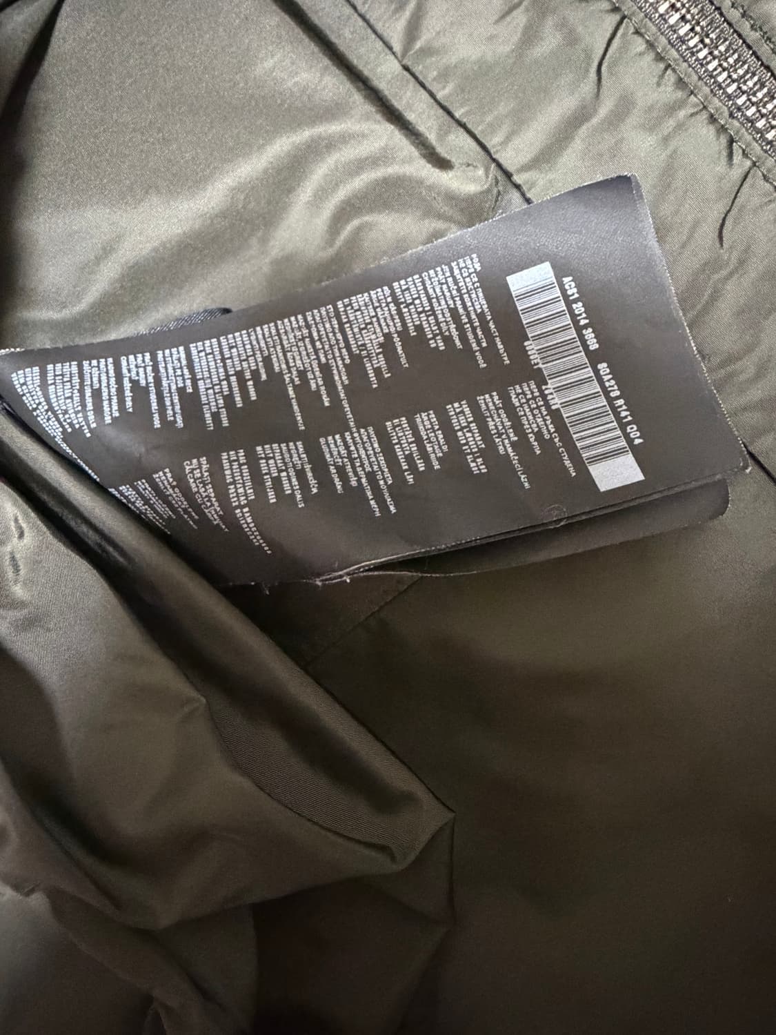 프라다 삼각로고 리나일론 바람막이 상품이미지5