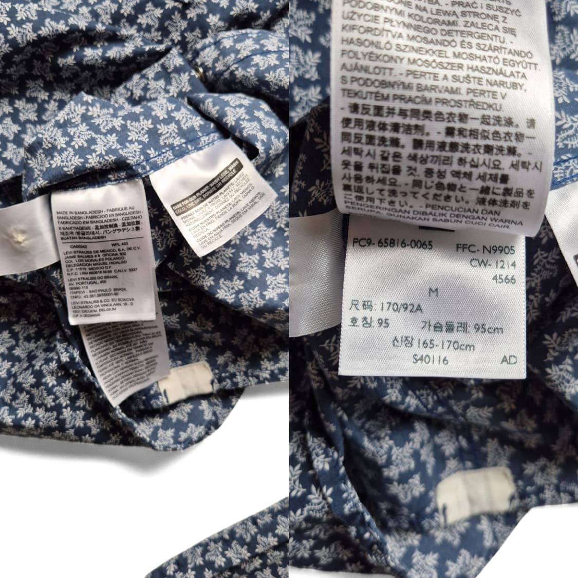 [M] 리바이스 웨스턴 리프패턴 셔츠 상품이미지9