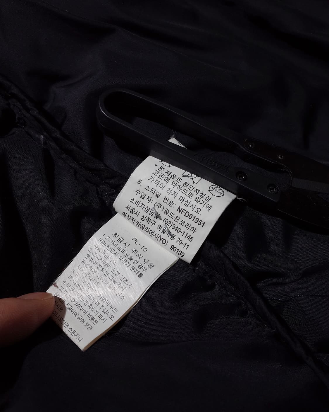 노스페이스 눕시 700 조끼 패딩 상품이미지10