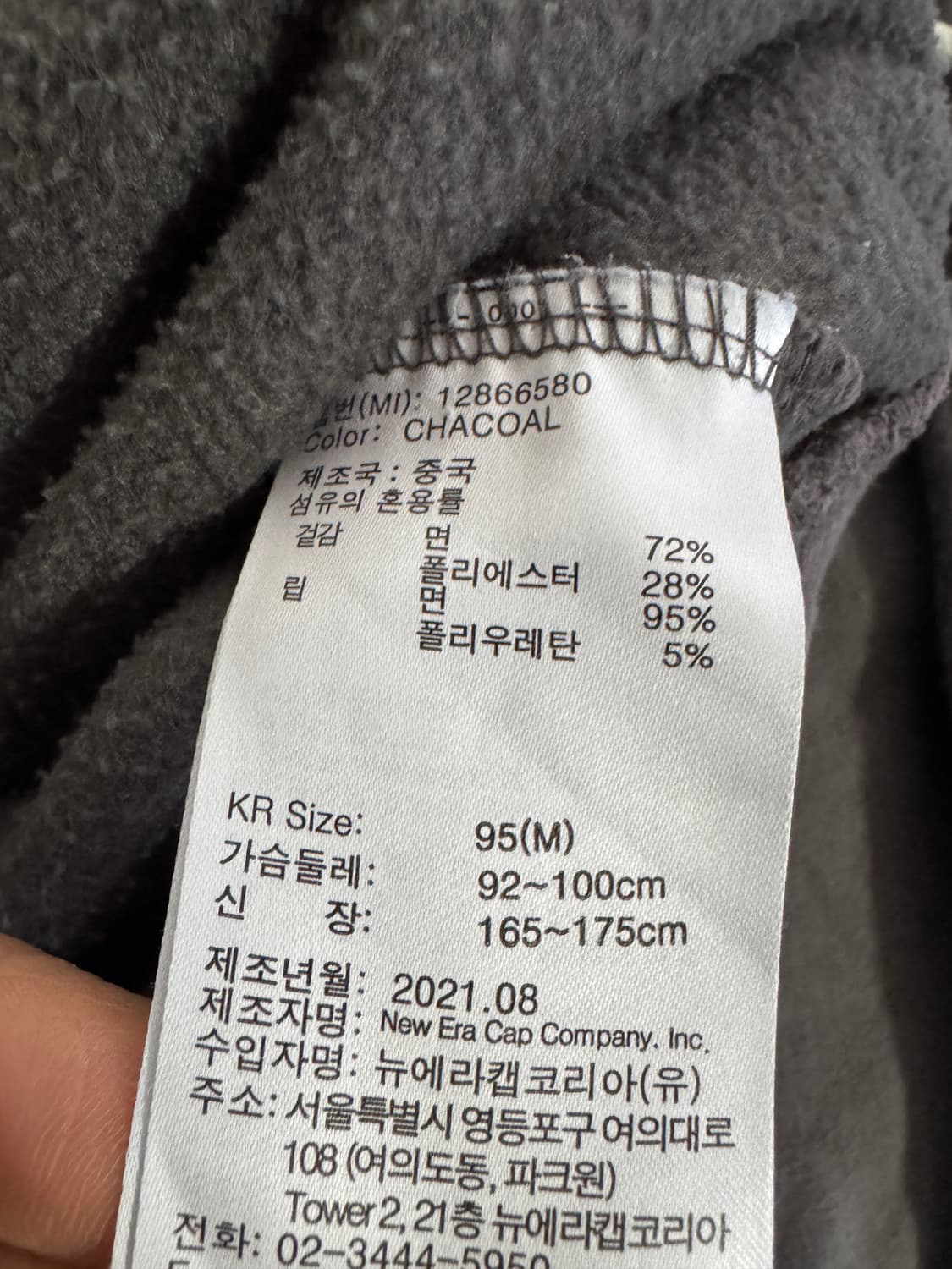 여성 뉴에라 기모 후드티 M 빈티지 그레이 상품이미지3