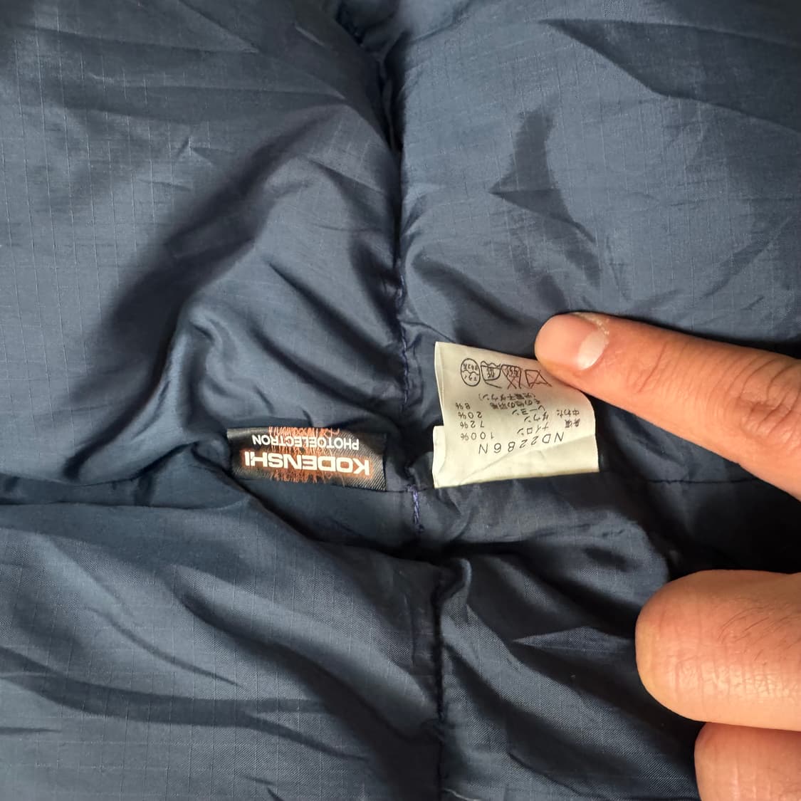 [L] 노스페이스 X 나나미카 퍼플라벨 패딩 조끼 상품이미지8