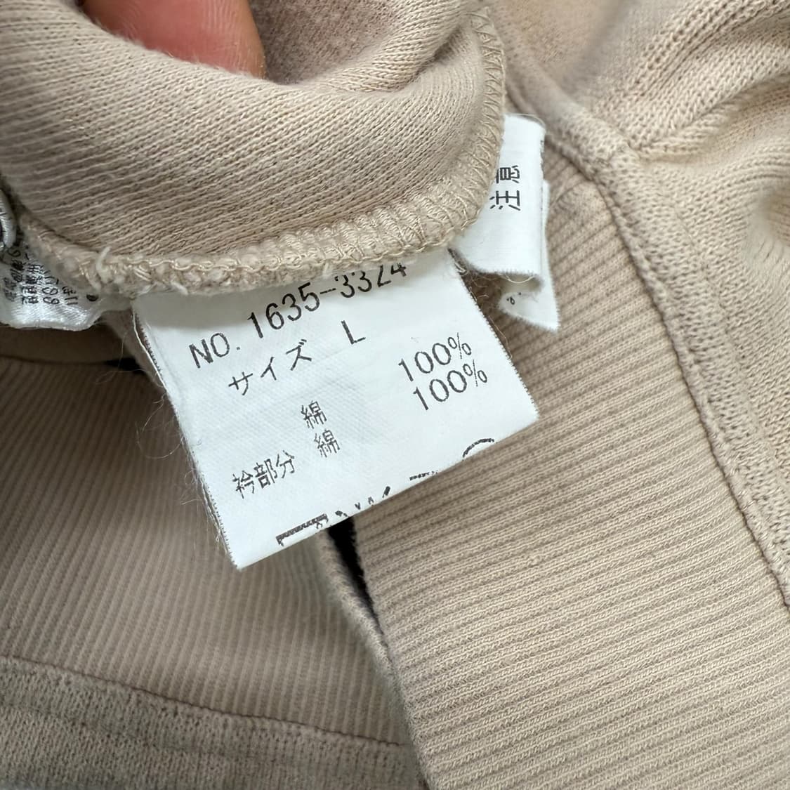 챕스 랄프로렌 반집업 맨투맨 r1860 상품이미지7