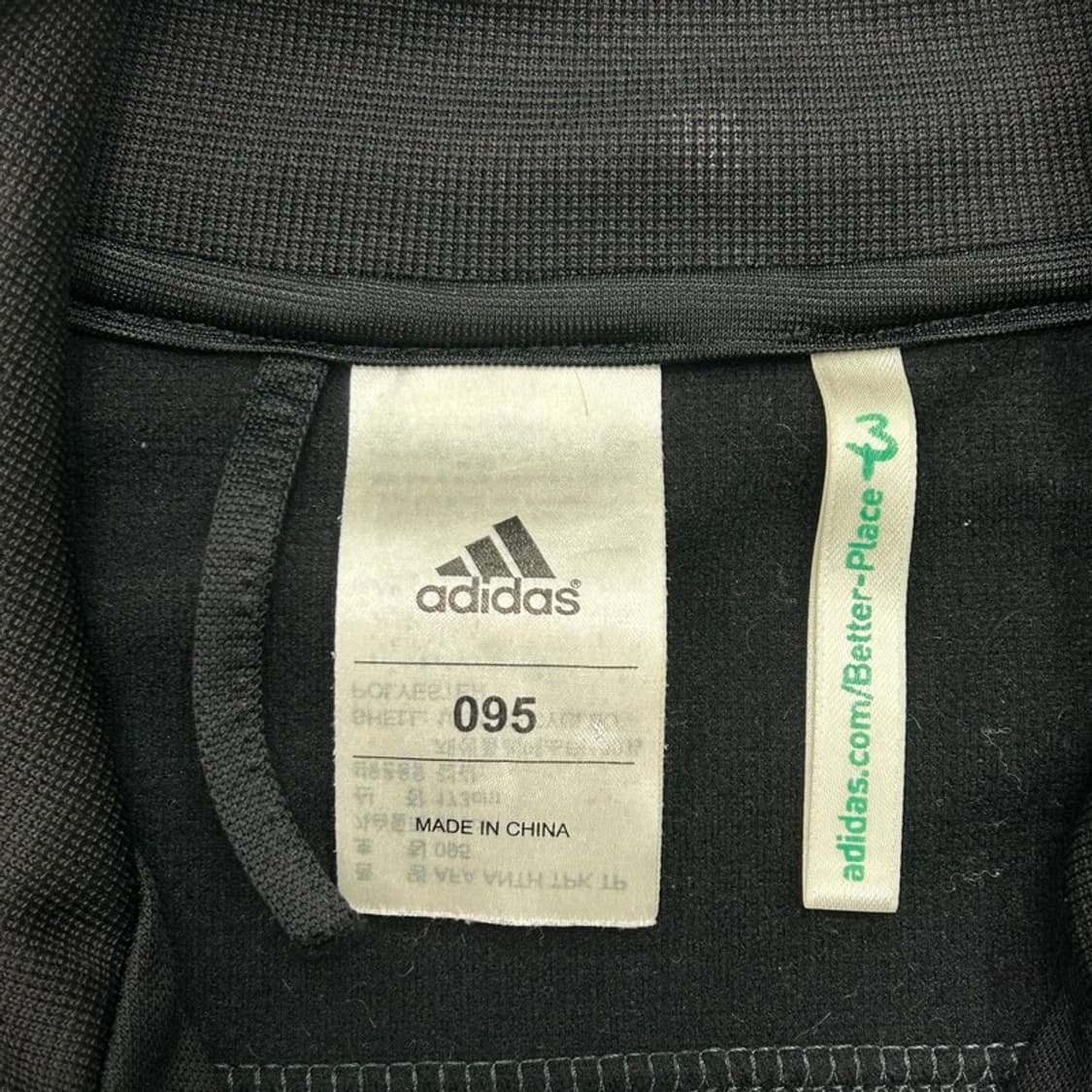 아디다스 아르헨티나 국대 져지 트랙탑 95 상품이미지6