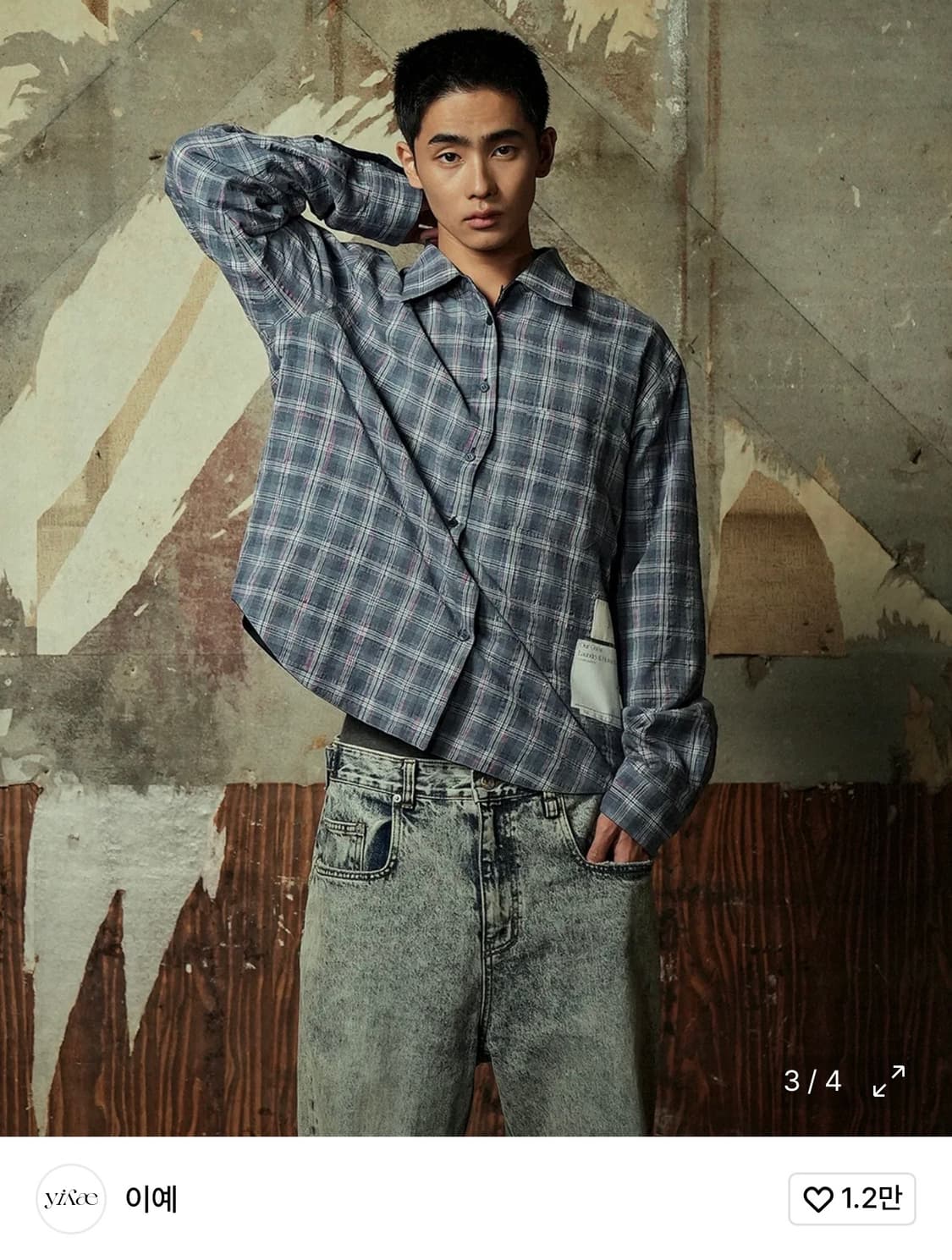 Yiyae 이예 리버서블 셔츠 상품이미지4