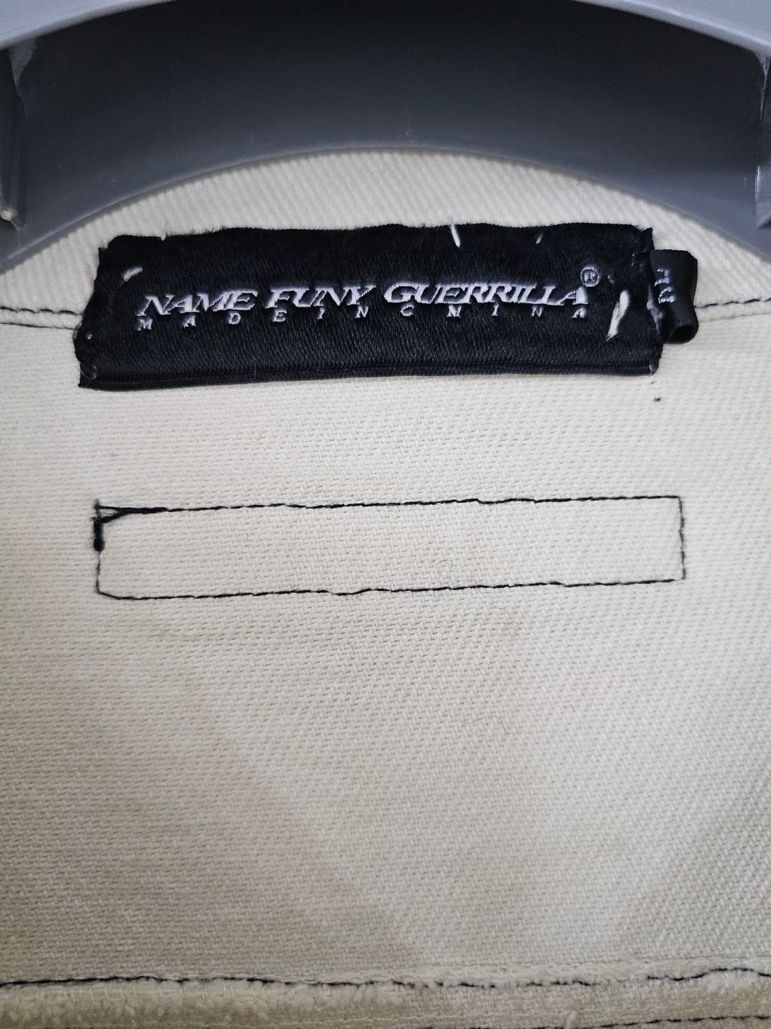 NAME FUNY GUERRILLA 워싱 빈티지 데님자켓 상품이미지3