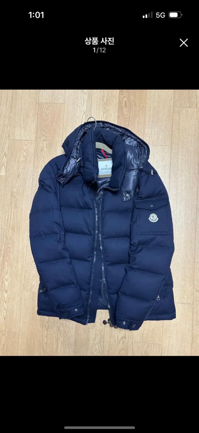 (1)몽클레어 패딩 상품이미지1