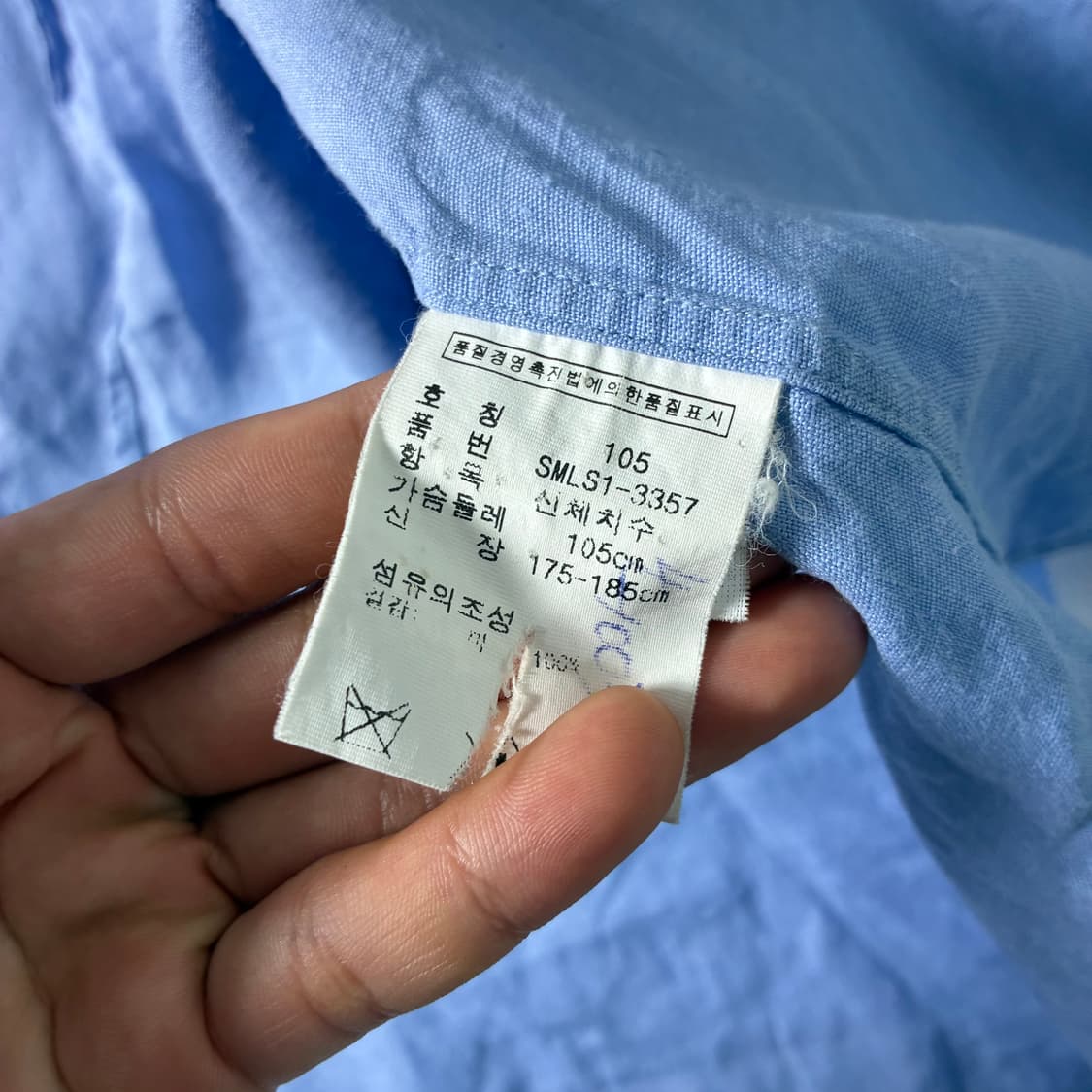 Polo  폴로 랄프로렌 자수 린넨 소라 셔츠  상품이미지4