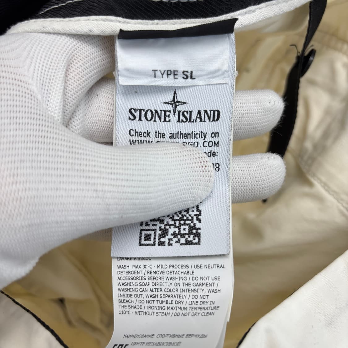 [31]스톤아일랜드 와펜패치 카고 반바지 상품이미지4