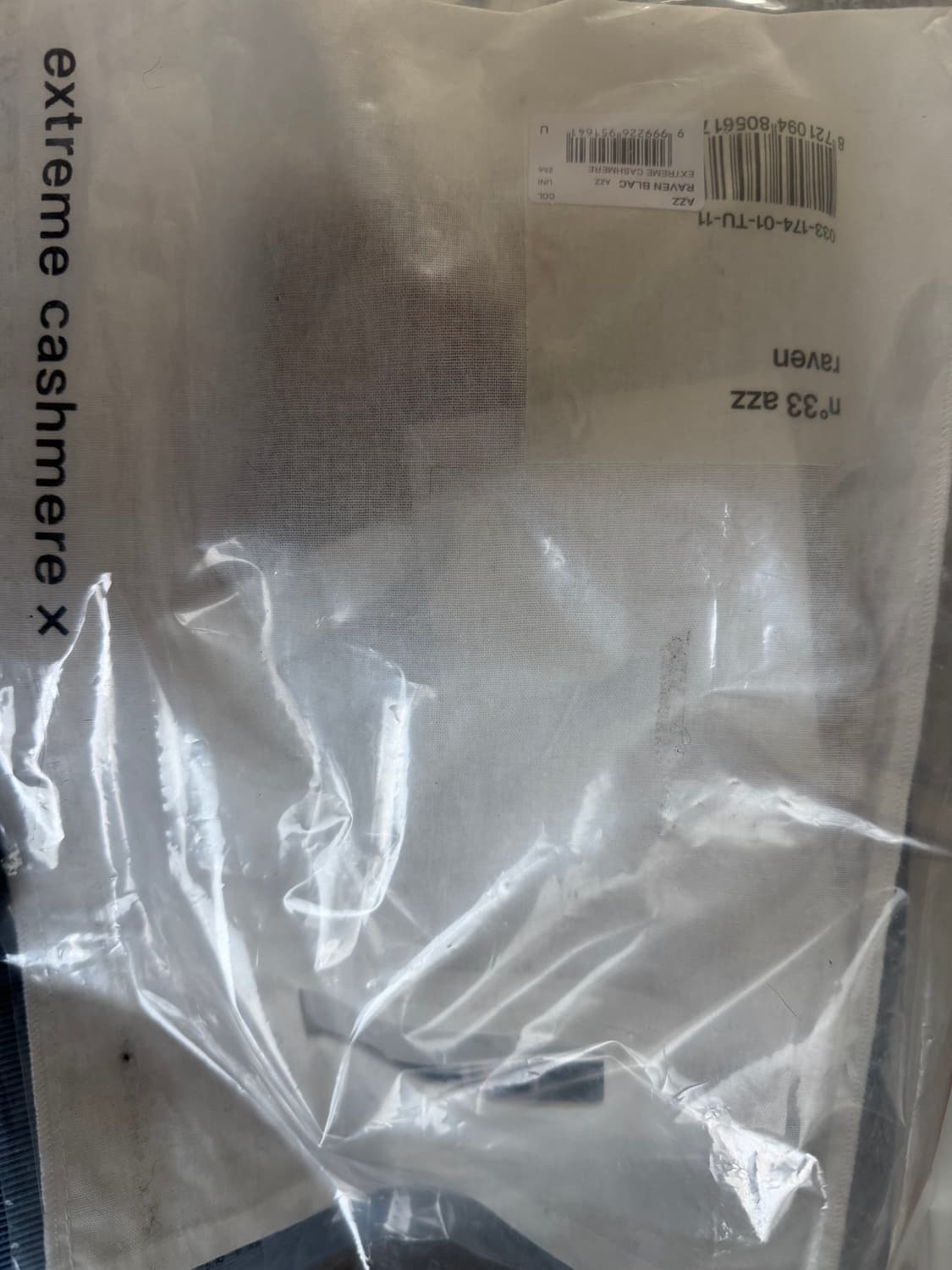 익스트림 캐시미어 n33 azz 상품이미지3