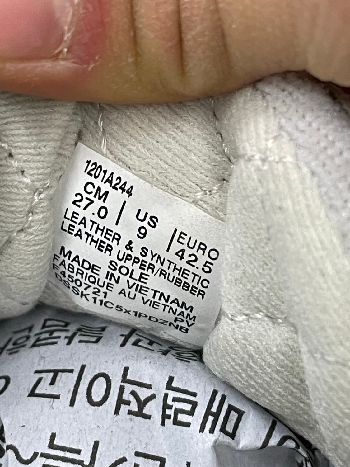 아식스 젤 카야노 14 오이스터 그레이 270 (gr-4774) 상품이미지10