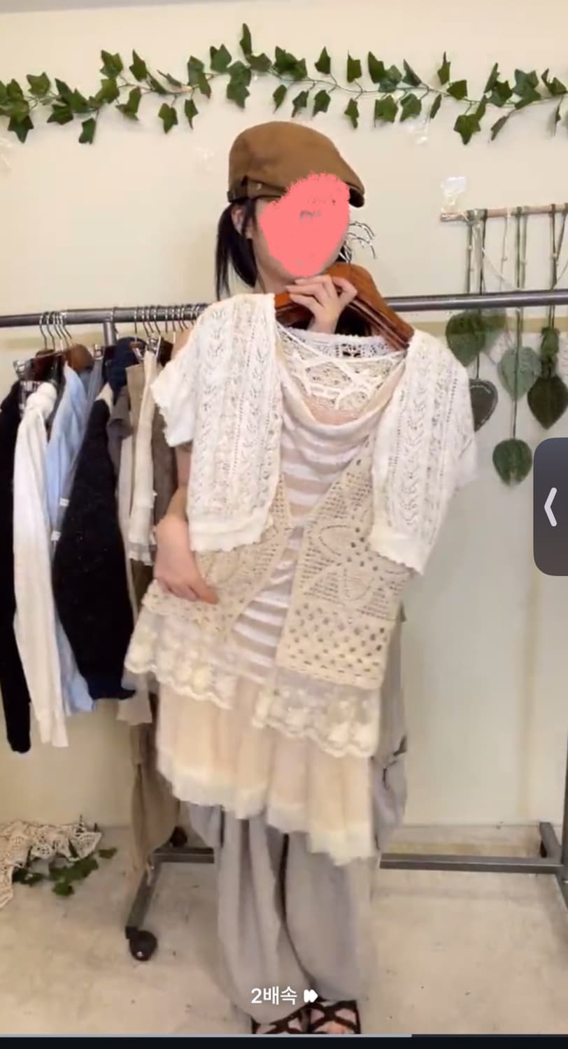 크루빈티지 코디세트 또돗폭닥슨기염둥이바닐라코디 ㅋㅋ 상품이미지2
