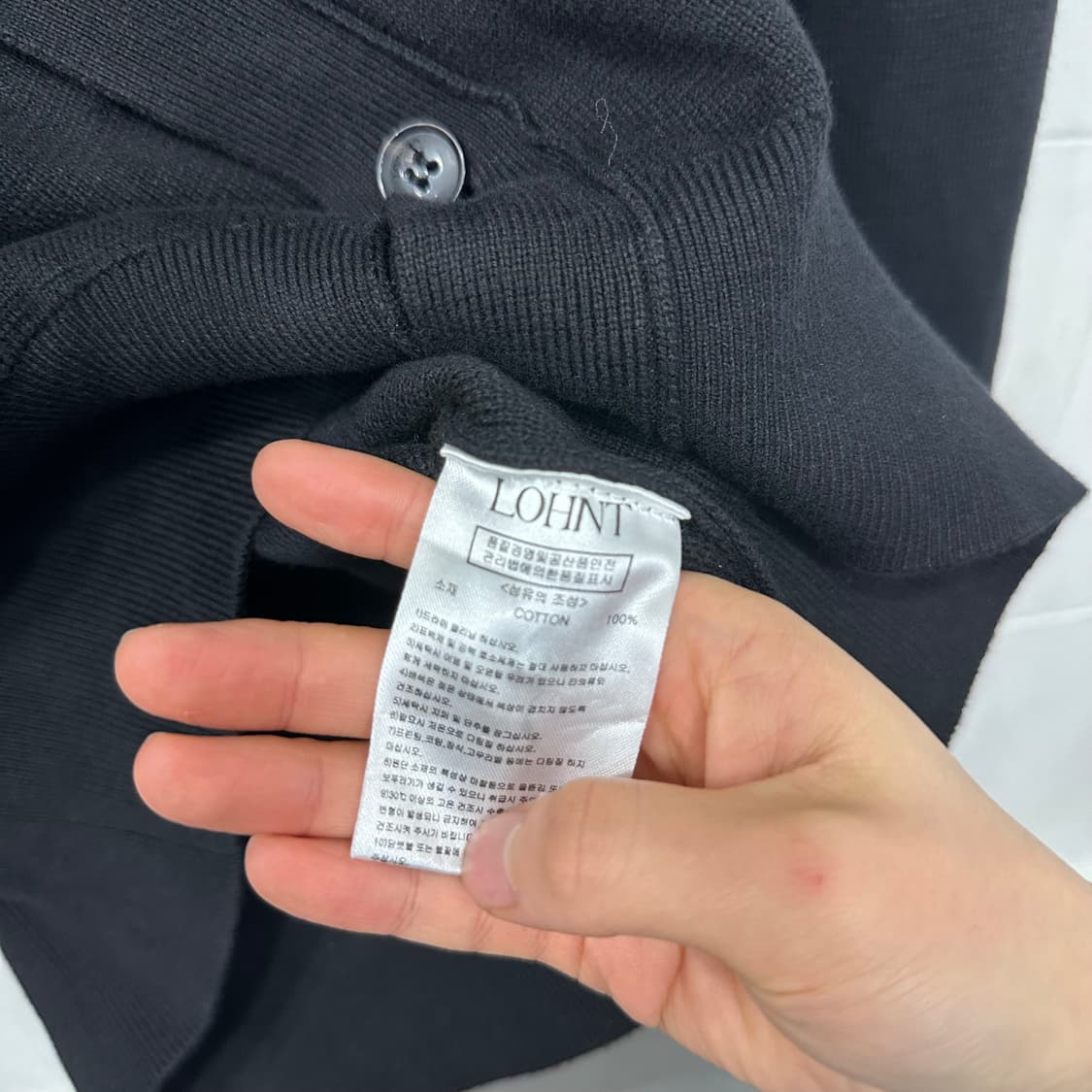 론트 브이넥 가디건 상품이미지4