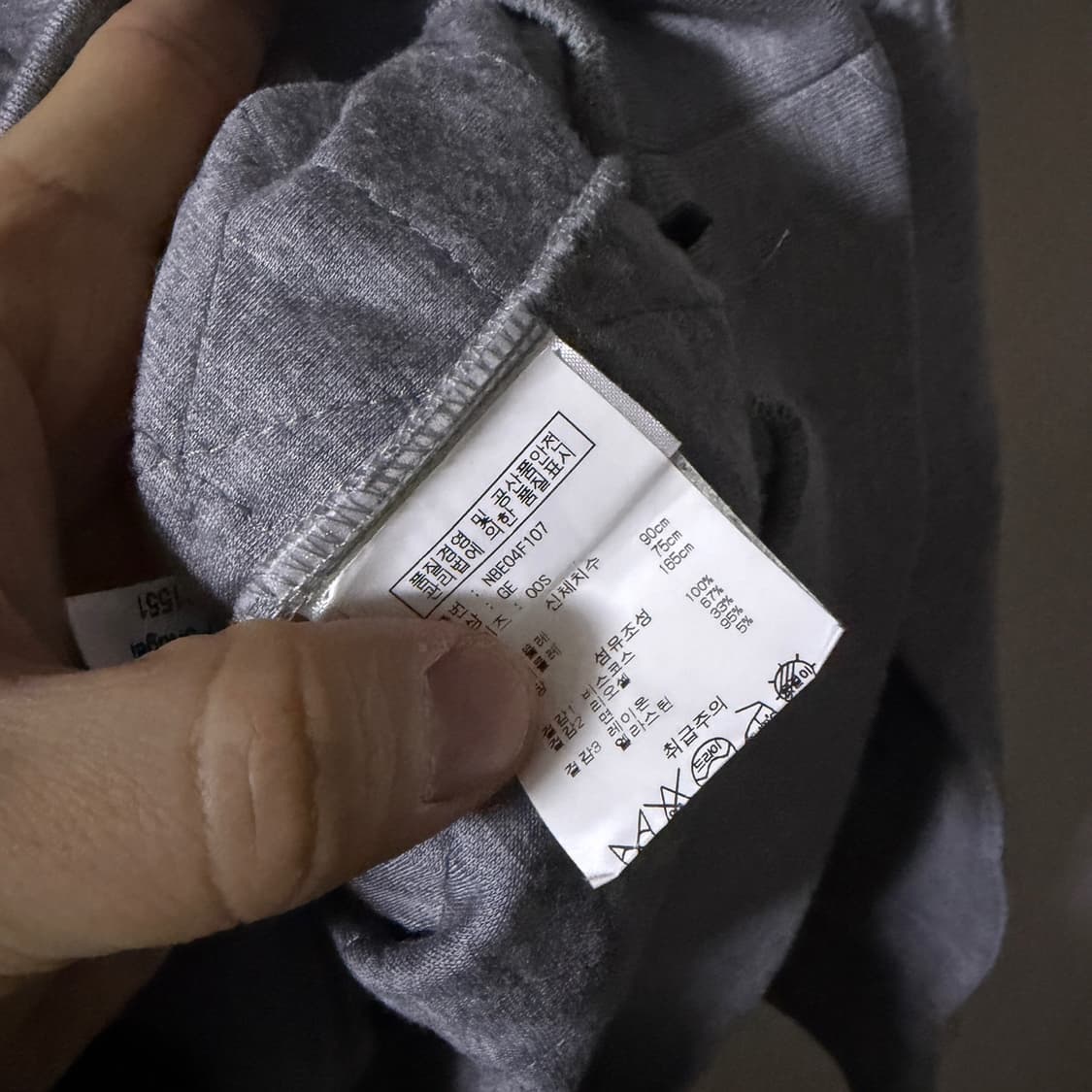 닐바렛 남성 누빔 맨투맨 S (남성 95-100정도) 상품이미지7