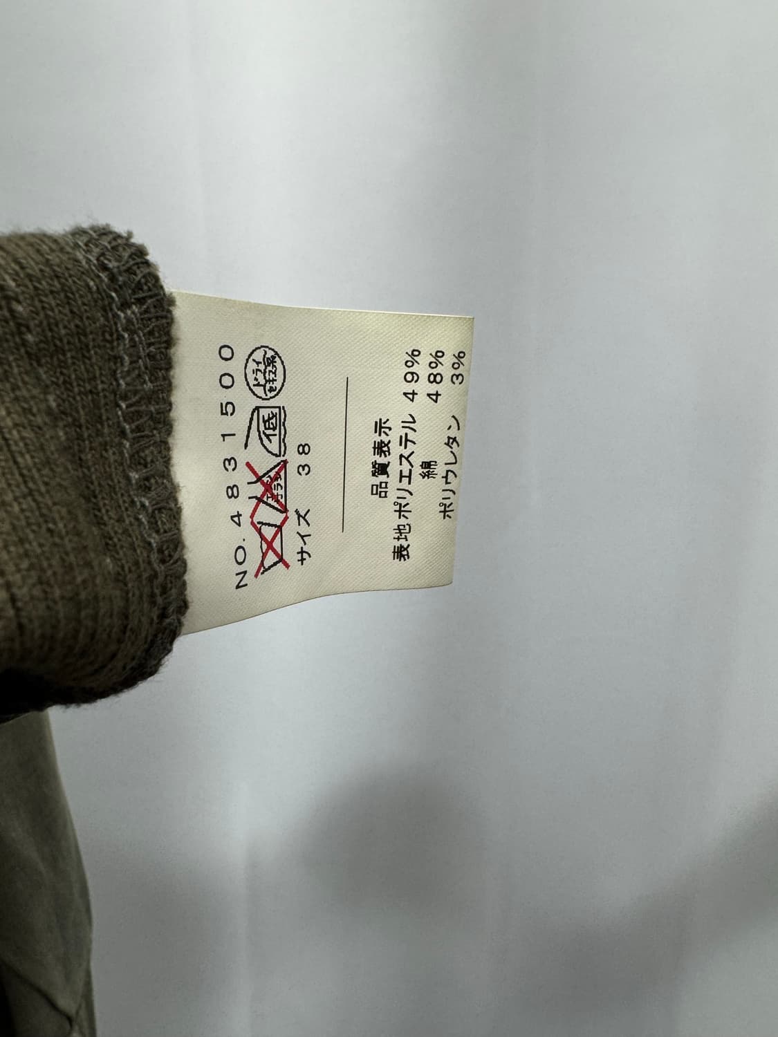 vtg jacket 상품이미지4
