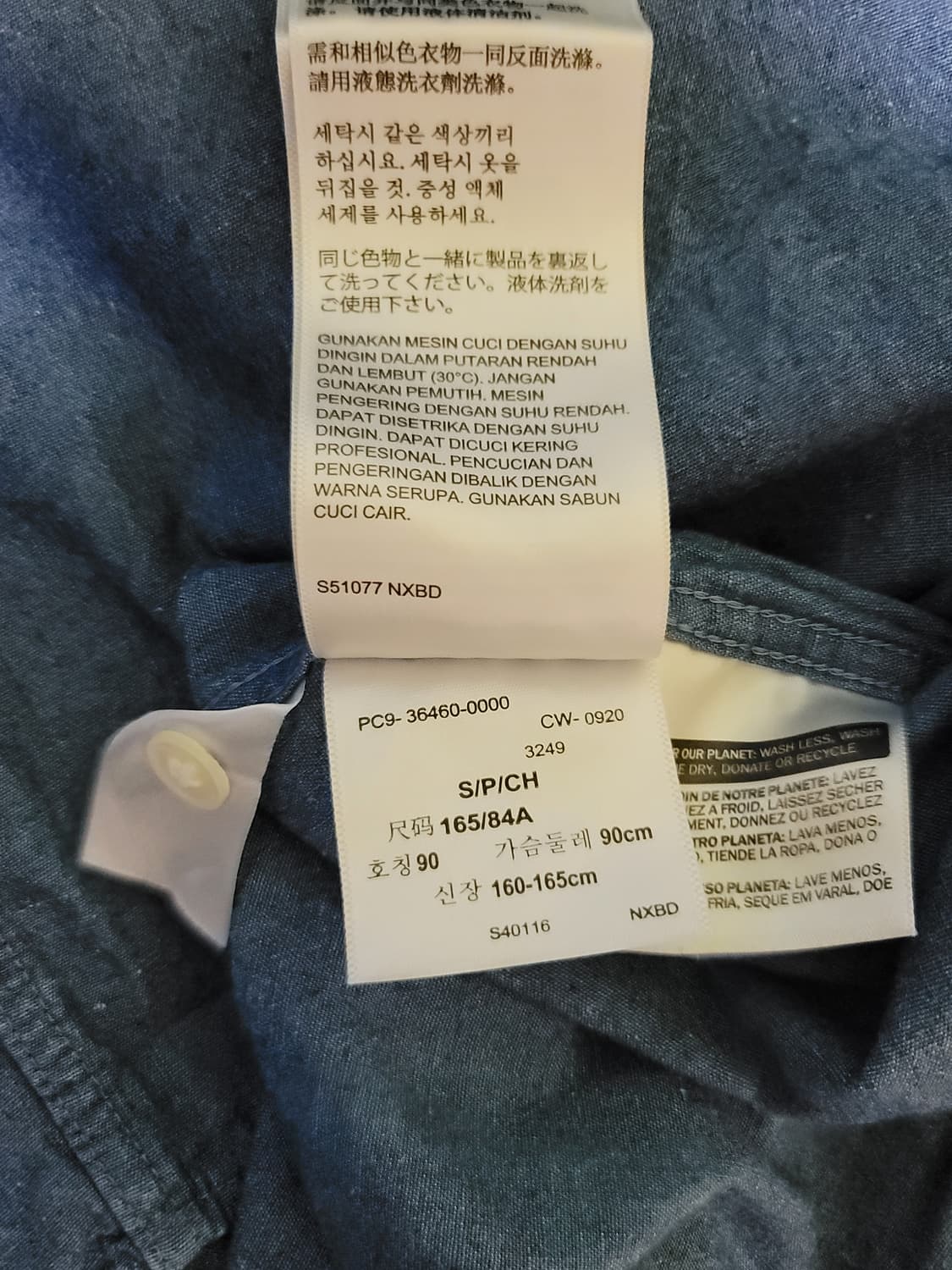 리바이스 오버핏 데님셔츠 상품이미지7