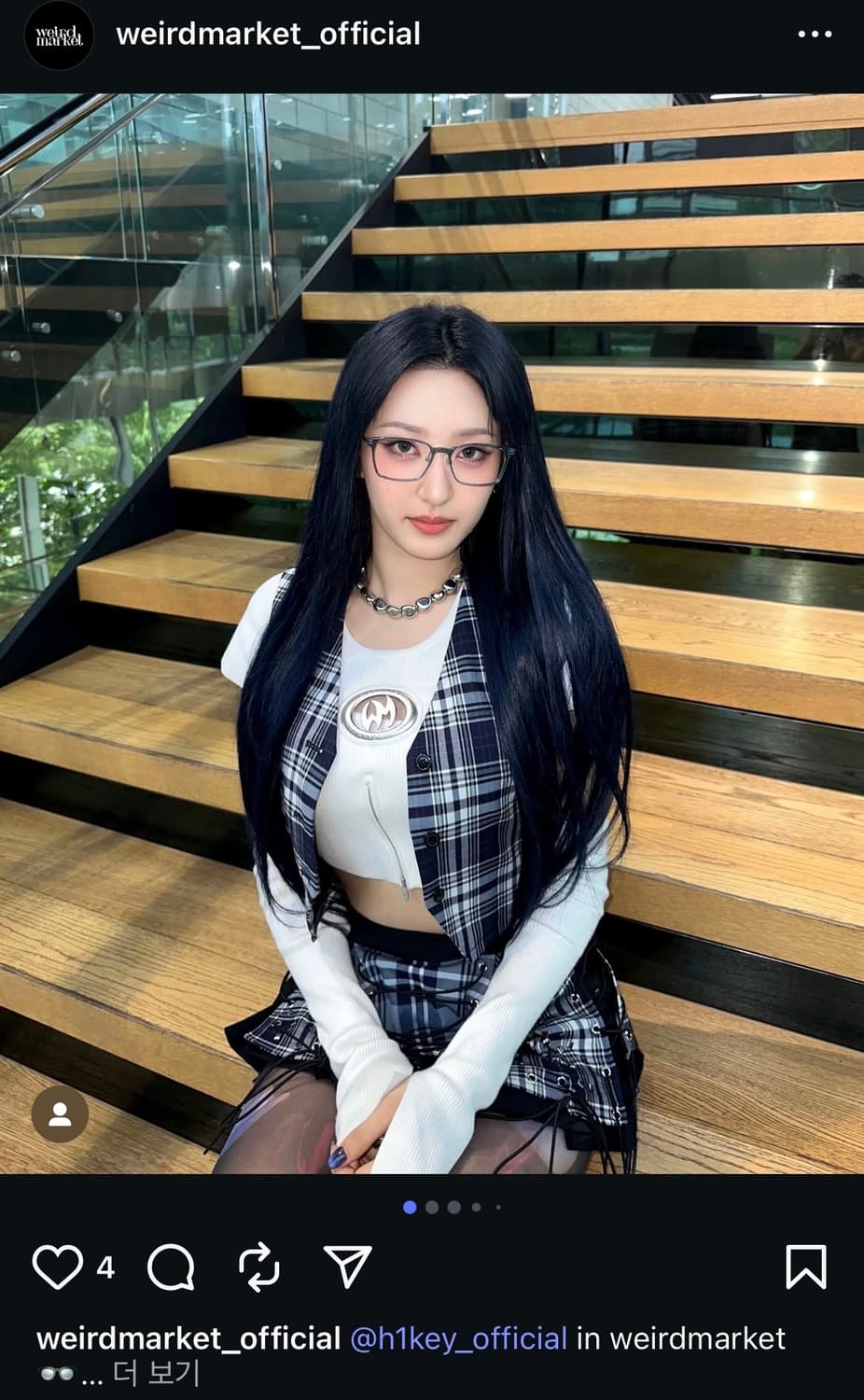 위어드 마켓 미드 엠블럼 슬림 니트 화이트 슬리브리스 상품이미지7