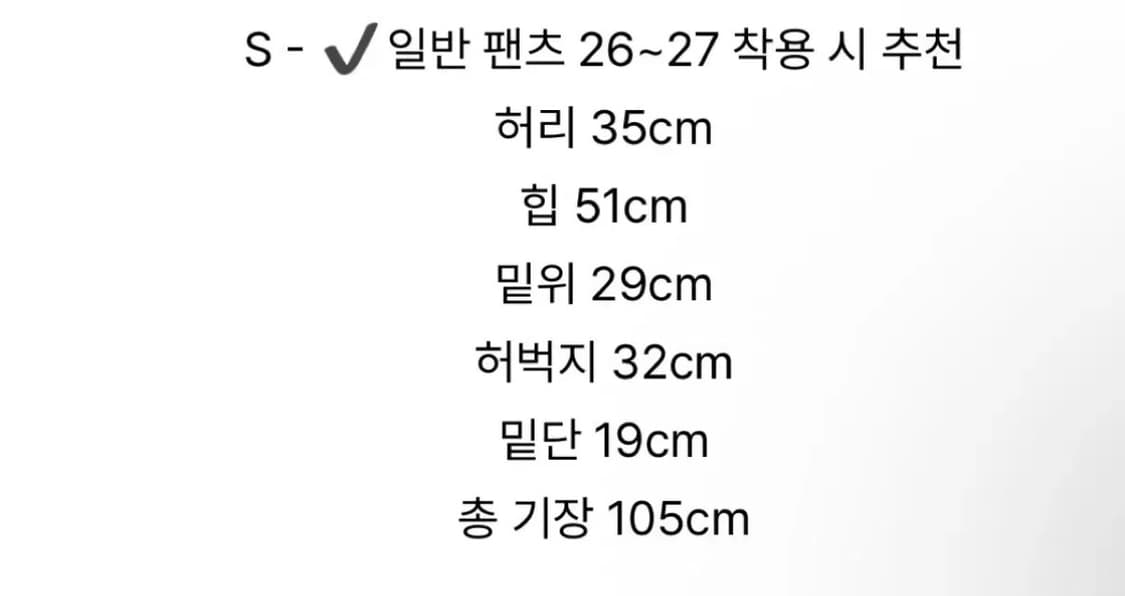 포니테일 바지 ponytail daddy baggy jeans,S 상품이미지5