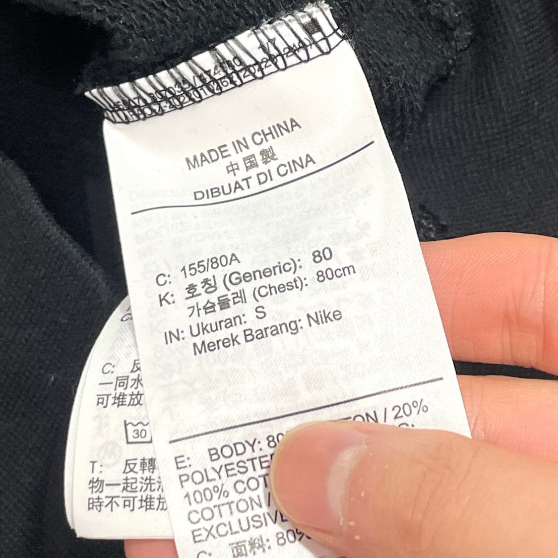 나이키 팀 블랙 오버핏 후드티셔츠 여성S 상품이미지4