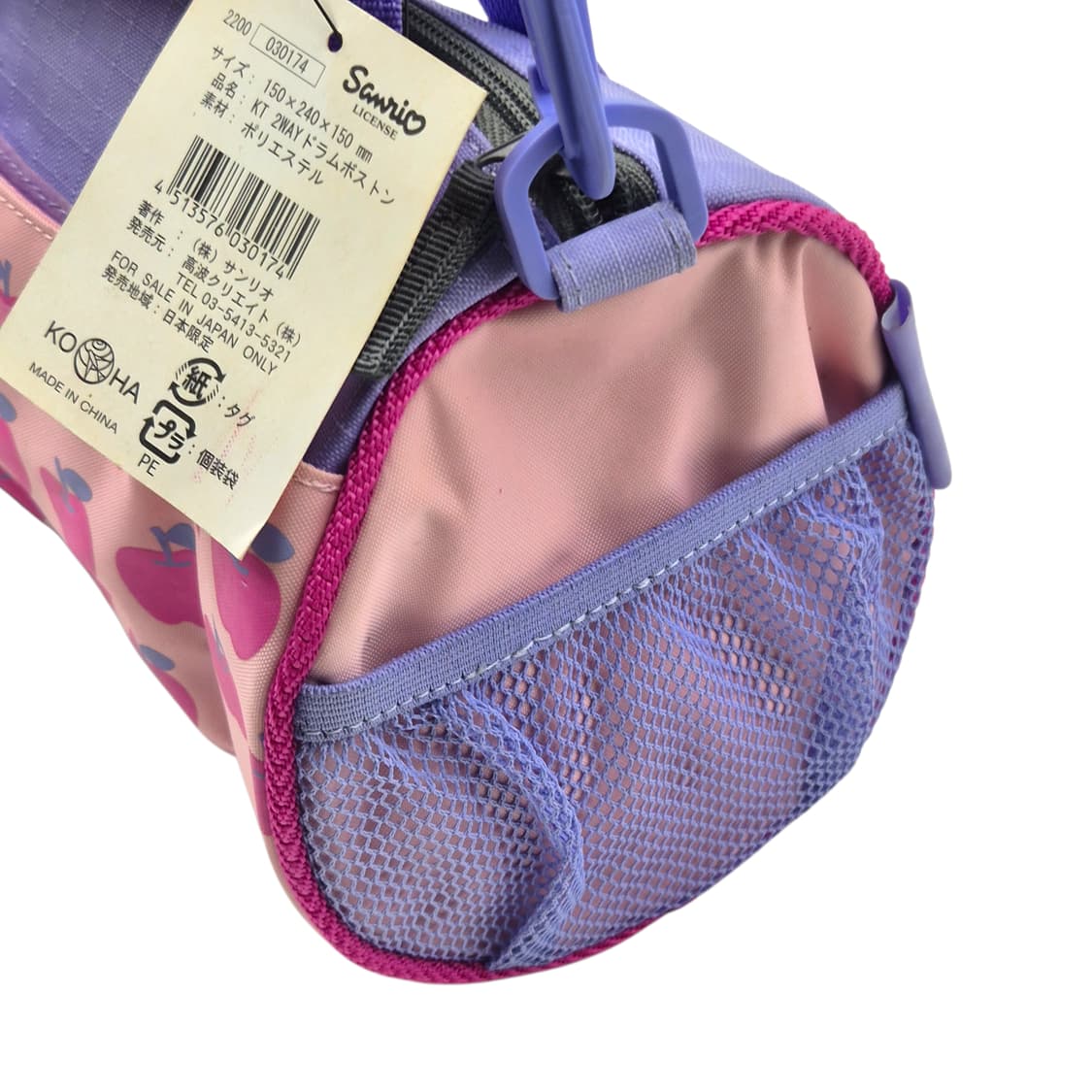 05s 헬로키티 사과 나일론 미니 보스턴백 상품이미지4