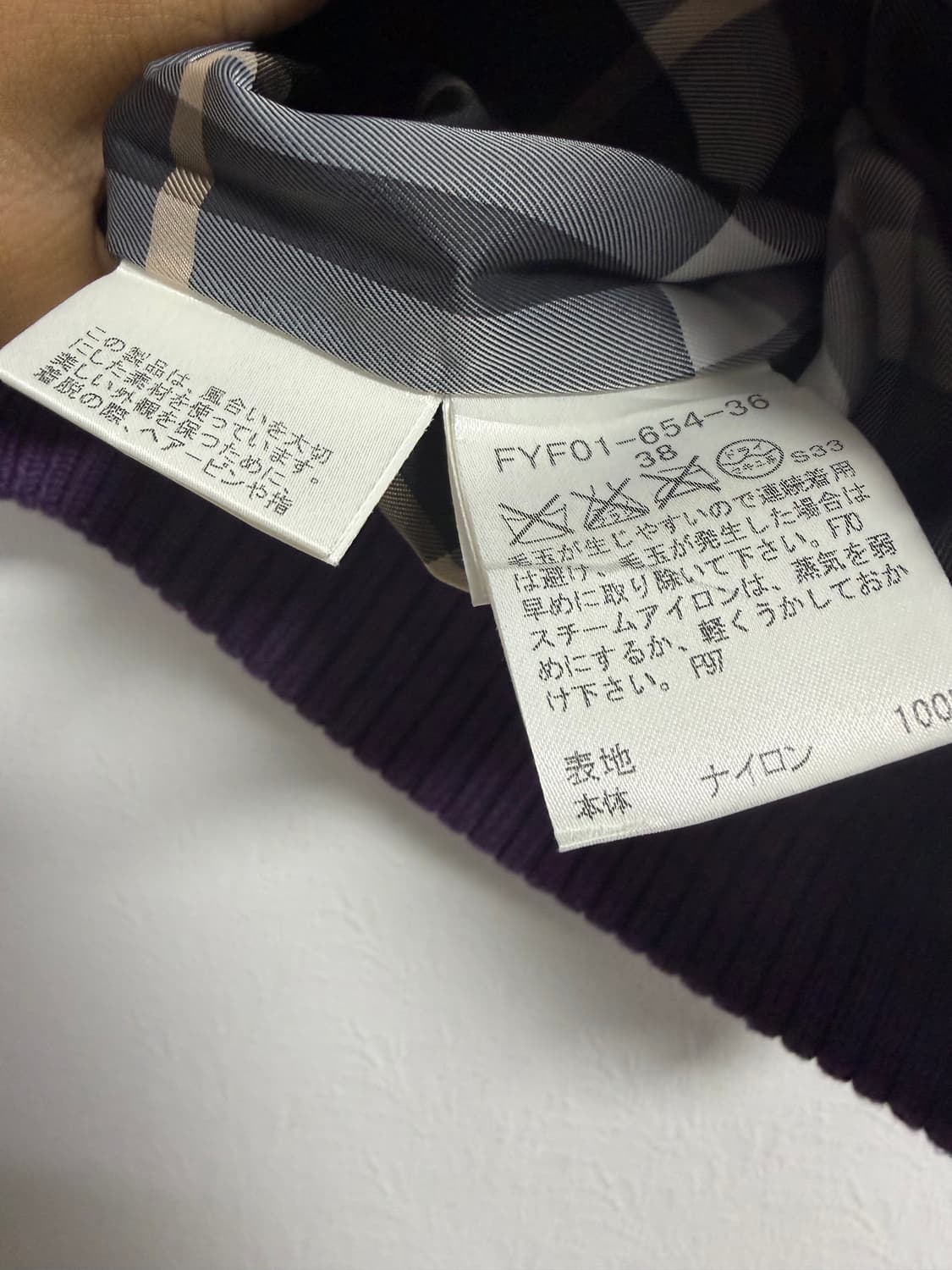 버버리 블루라벨 후드 베스트 상품이미지4