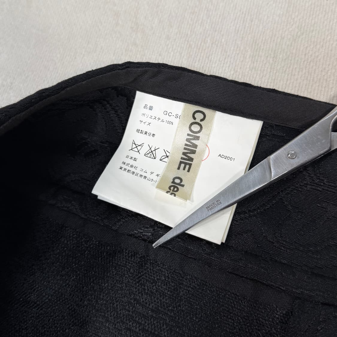 Pattern Black Skirt 상품이미지6