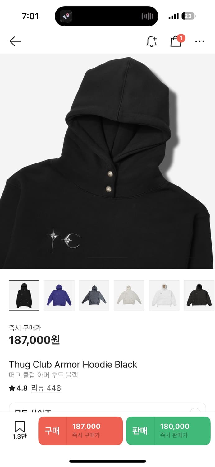 떠그클럽 후드 상품이미지1