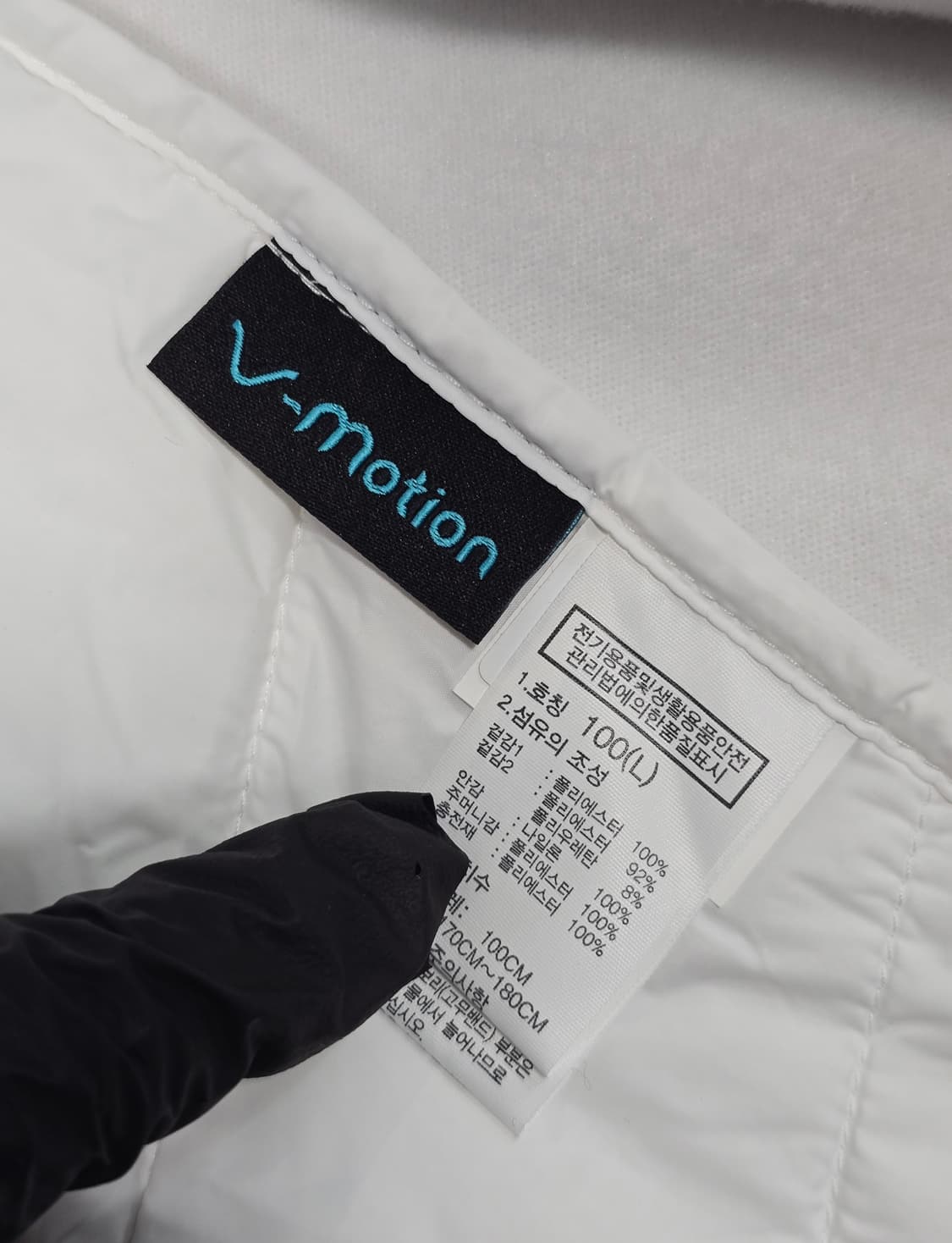 노스페이스 팀코리아 V 경량패딩 자켓 화이트 새상품 100 상품이미지8