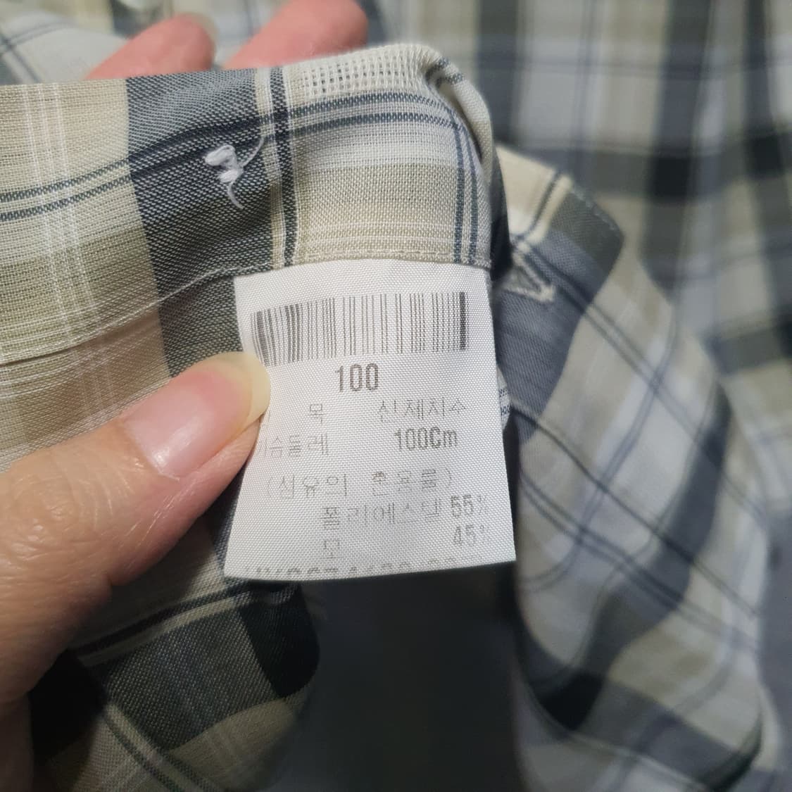 입생로랑 체크  포켓 반팔 셔츠  상품이미지5