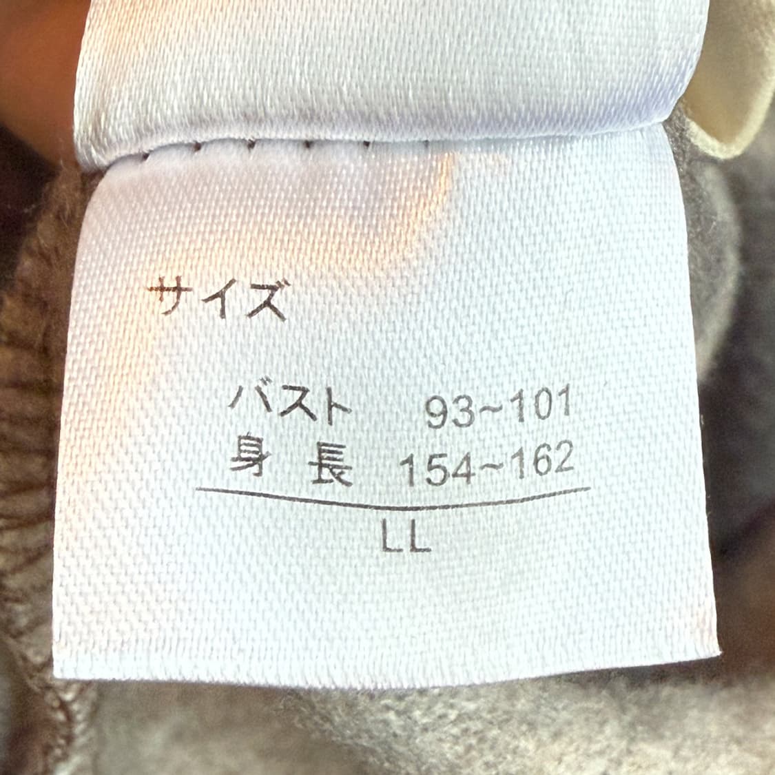 마루도트 모리 롱 티셔츠 상품이미지5