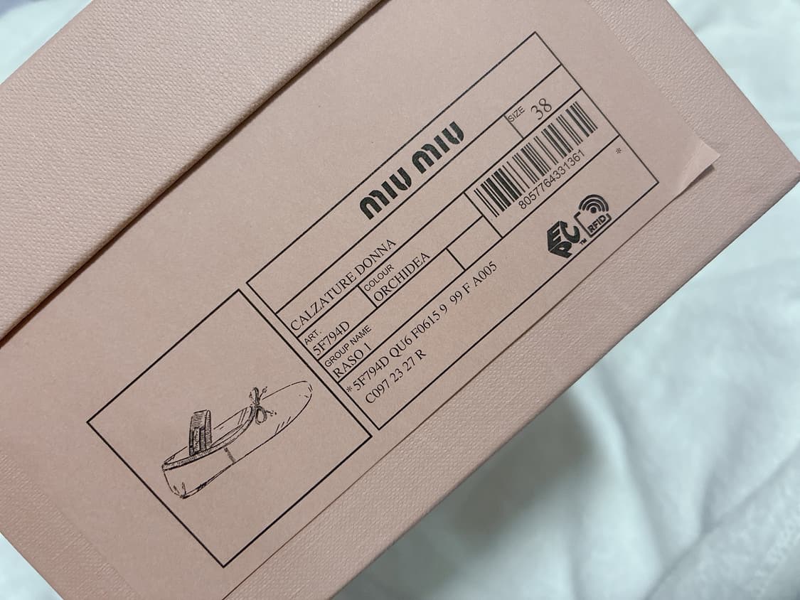 미우미우 발레리나 새틴 슈즈 38사이즈 상품이미지5