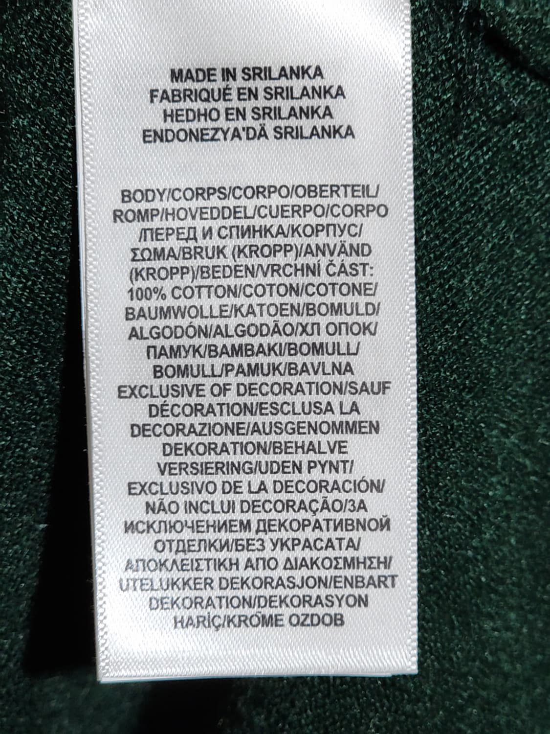 (L) 랄프로렌 폴로 가디건 녹색 포켓 브이넥 캐주얼  상품이미지5