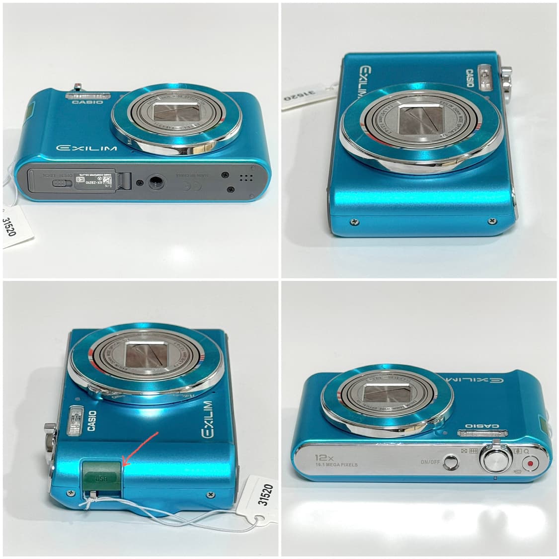 카시오 엑슬림 ZS210 스카이블루 빈티지디카 상품이미지3