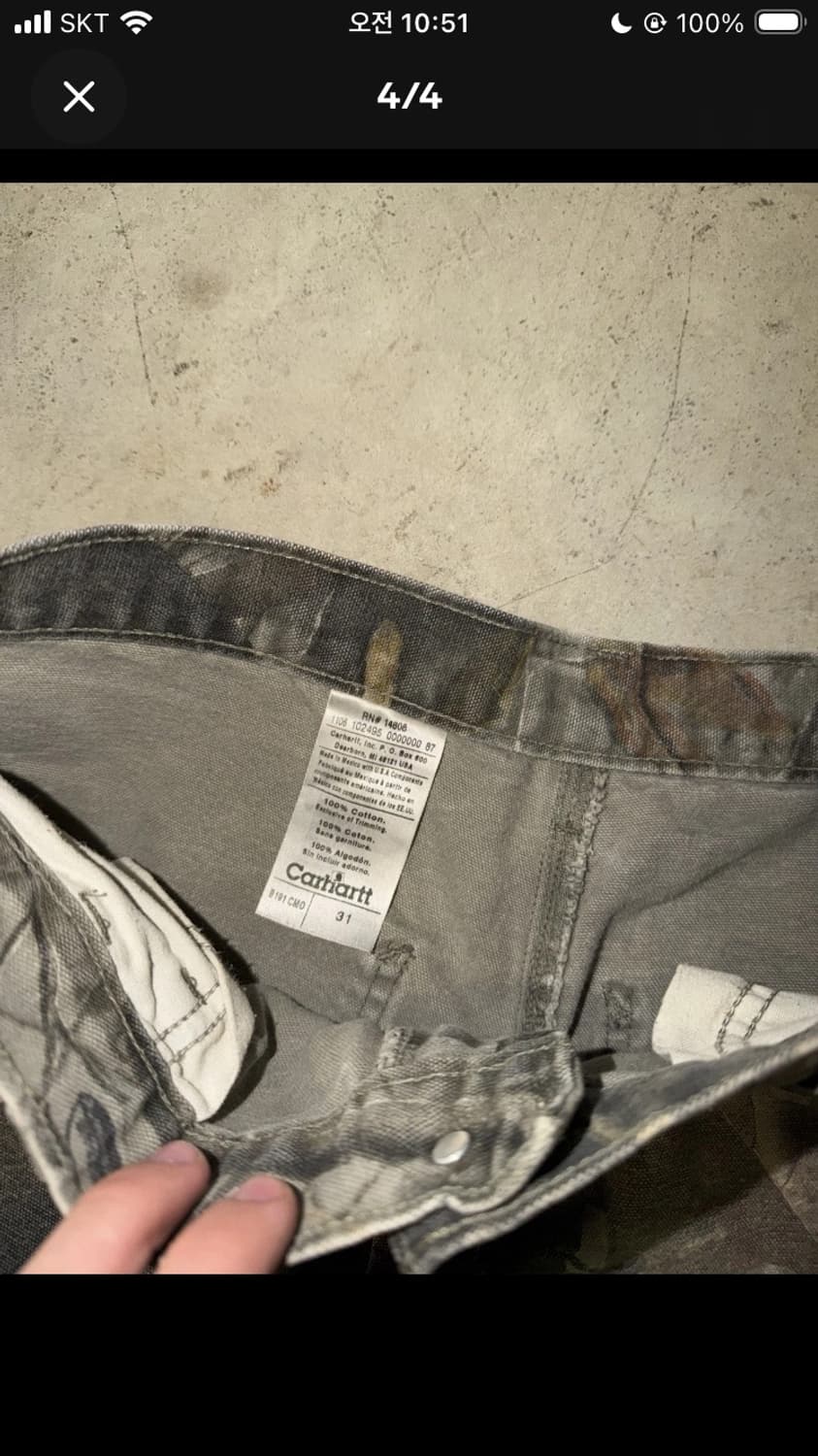 칼하트 리얼트리 쇼츠 상품이미지3