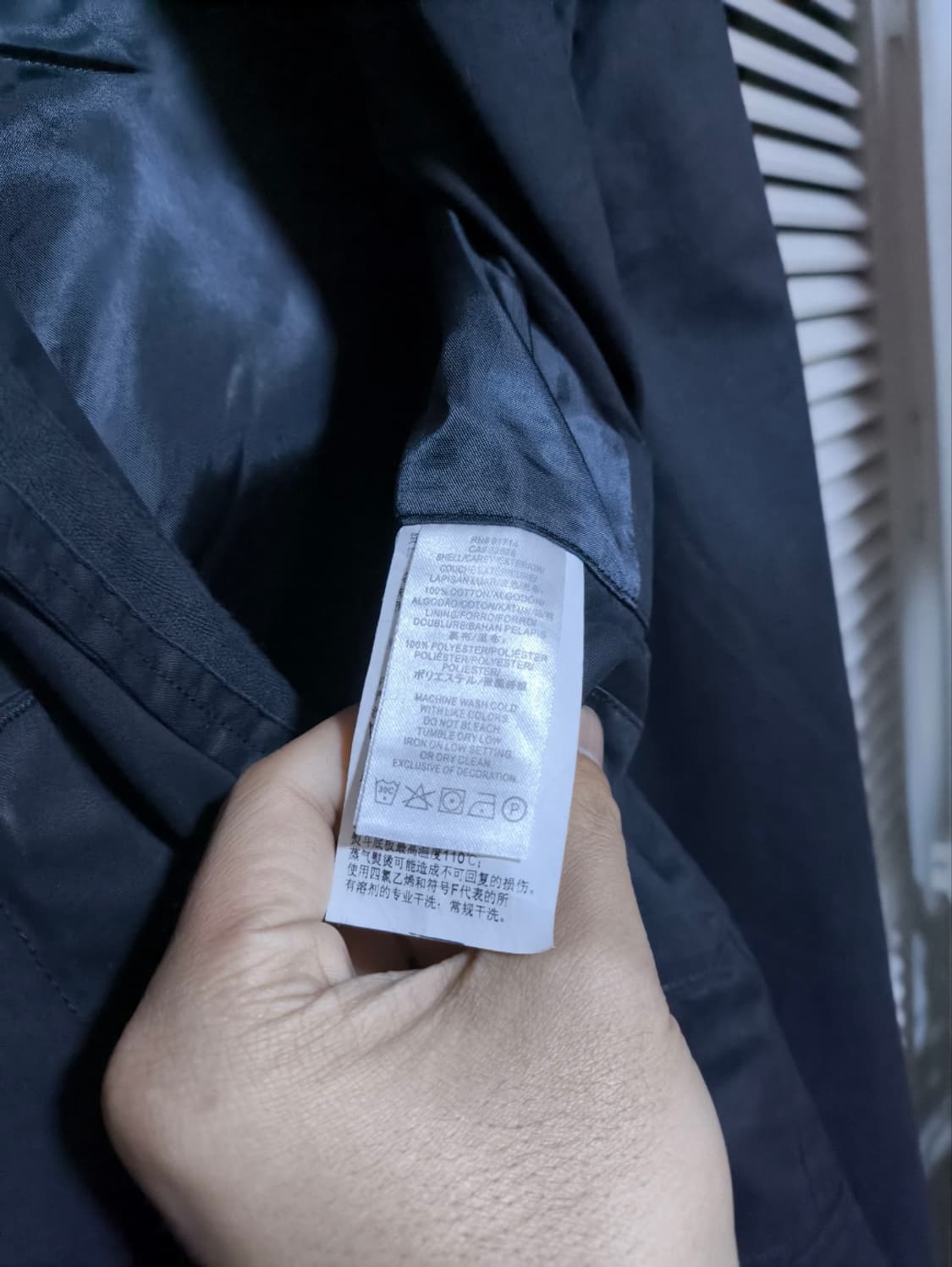 XL 알마니 나일론 블레이져 상품이미지7