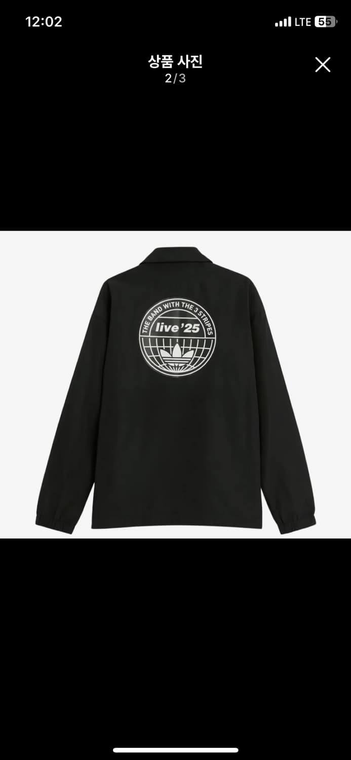 Adidas oasis coach jacket(size XL) 상품이미지2