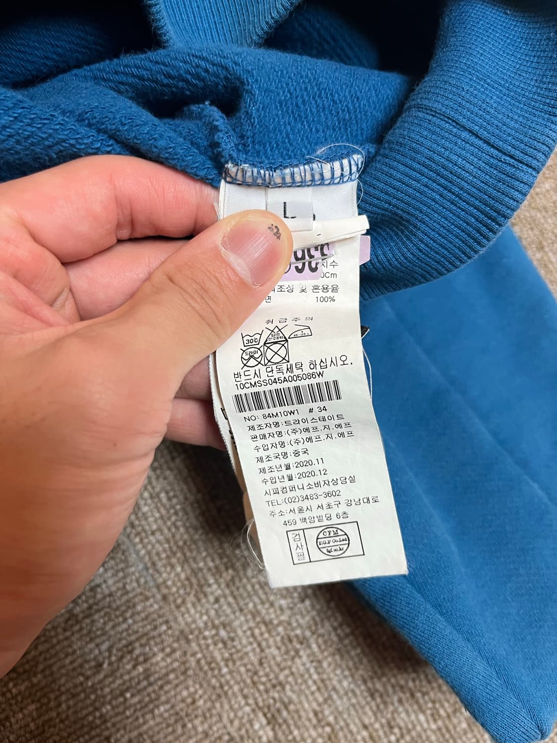 CP COMPANY 맨투맨 상품이미지6