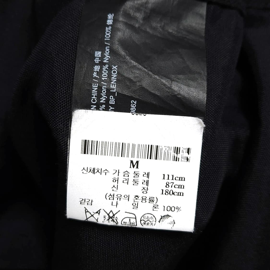 100~105)Theory 띠어리 블랙 나일론 셔츠 상품이미지7