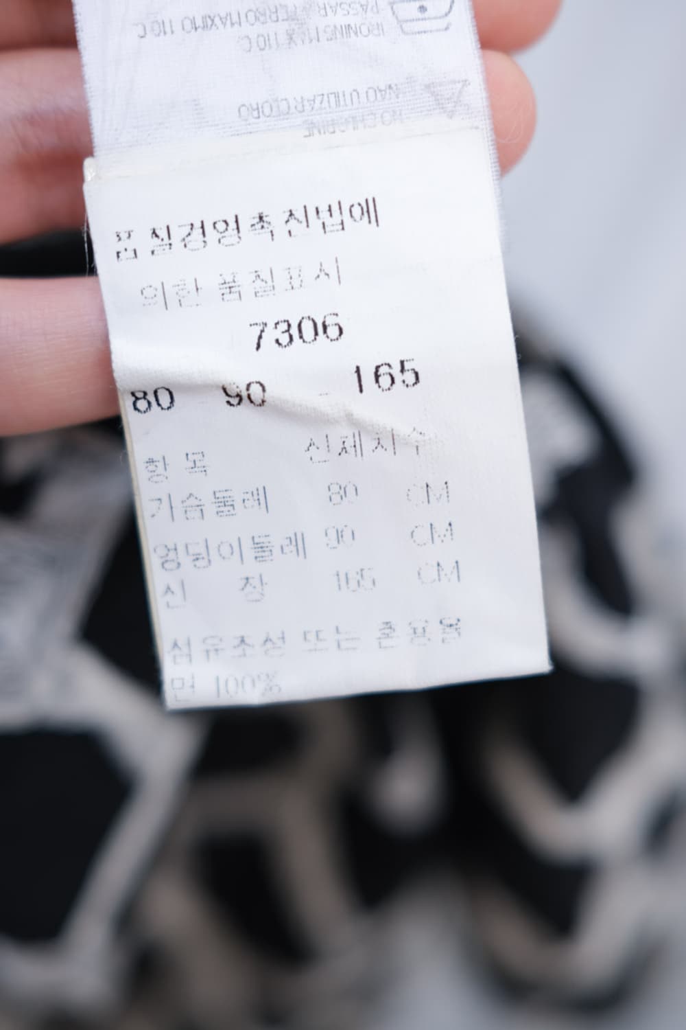 Valentino 상품이미지4